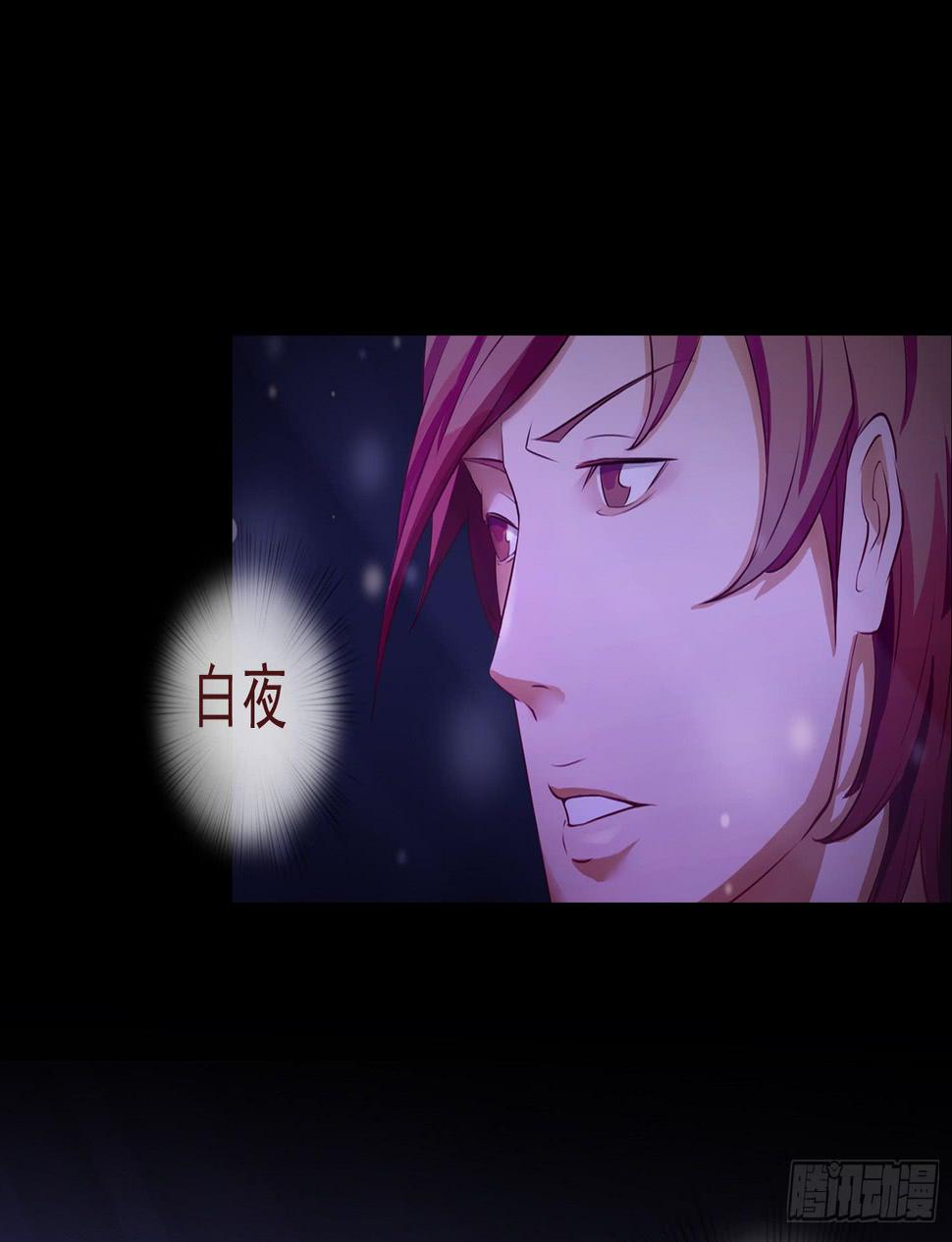NO.1 遗言17