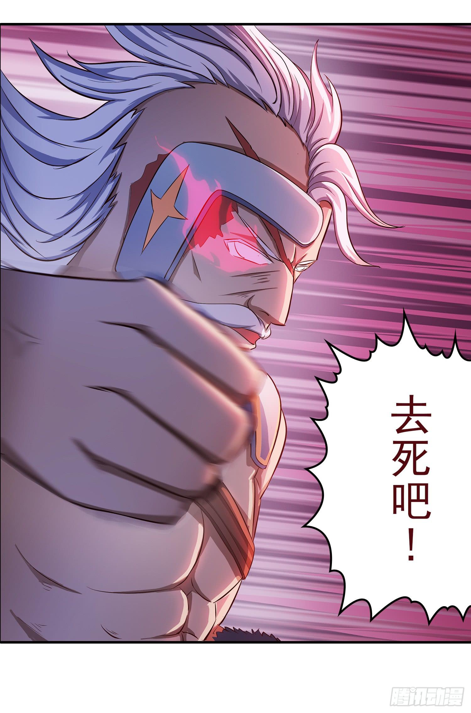 NO.35 交给我吧！18