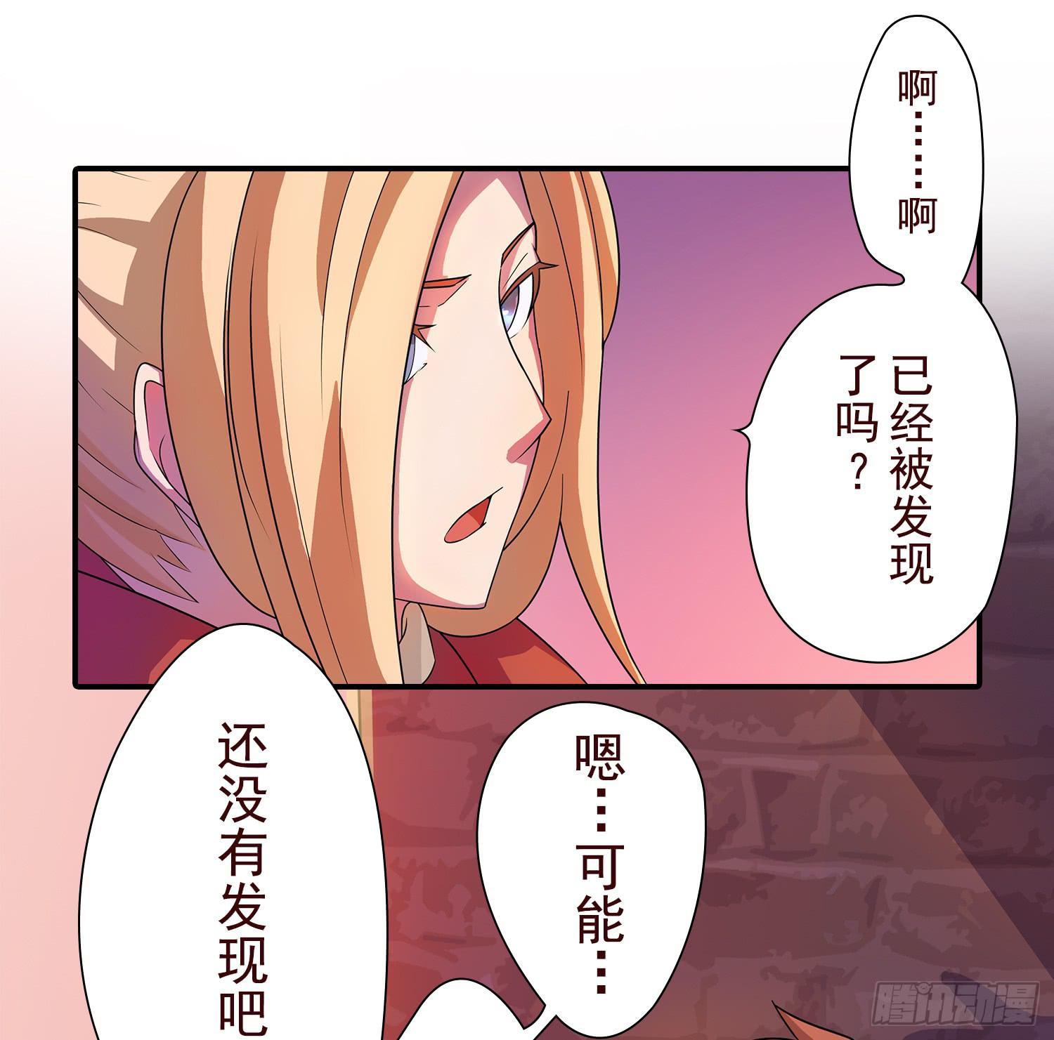 NO.10 擦肩而过7