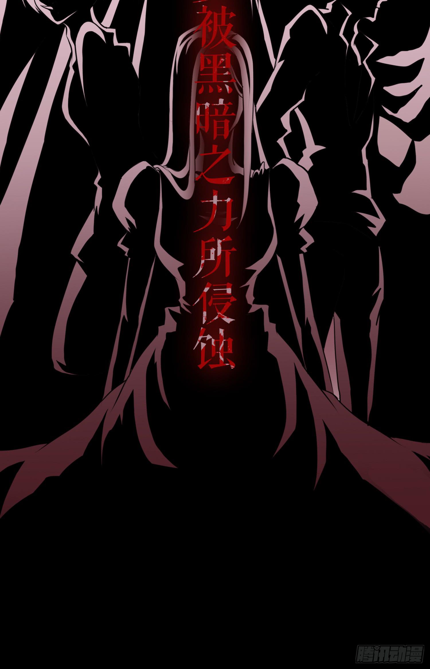 NO.1 遗言33