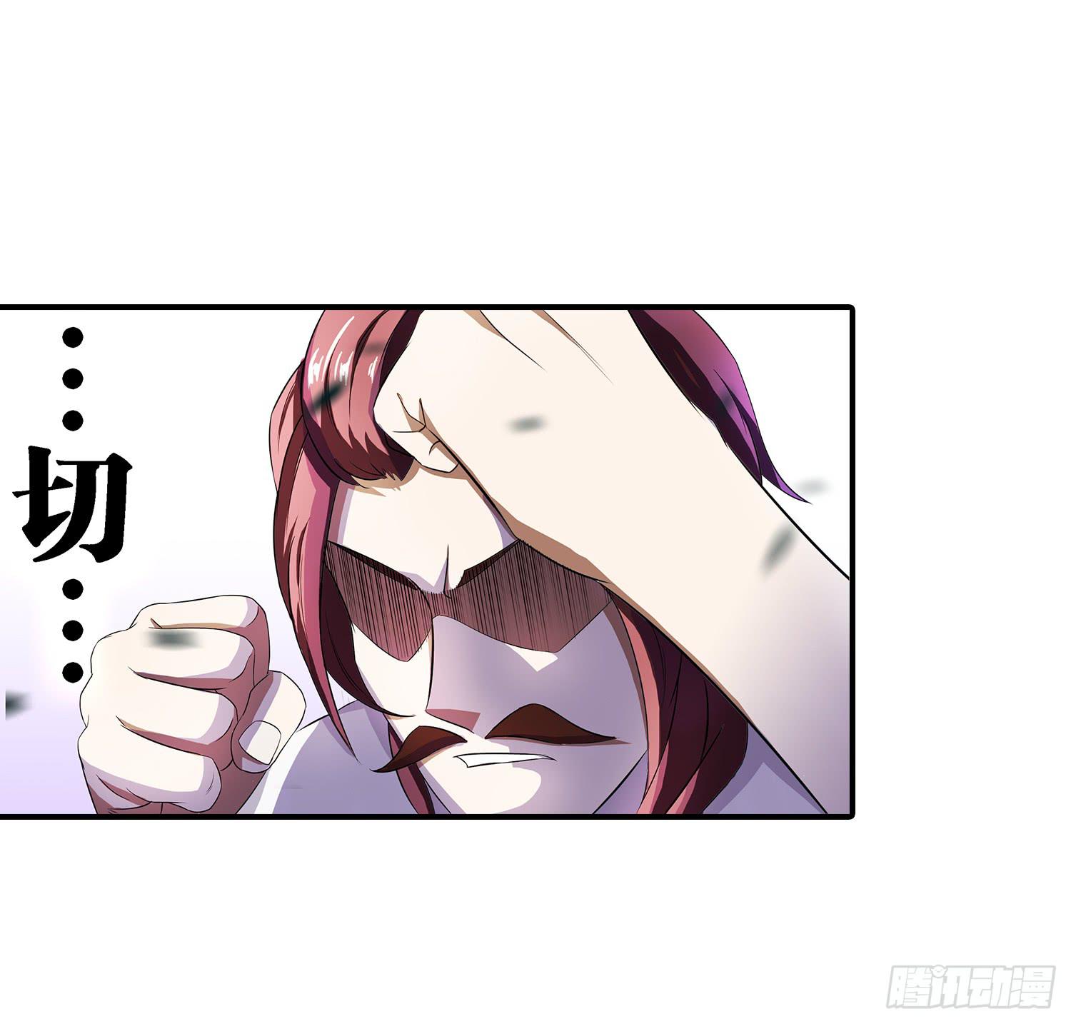NO.16 不会用信号弹？34