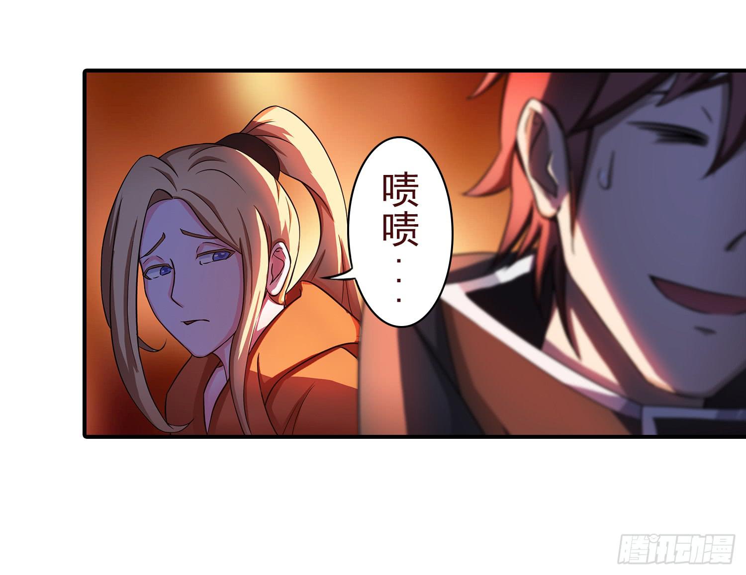 NO.27 救人31