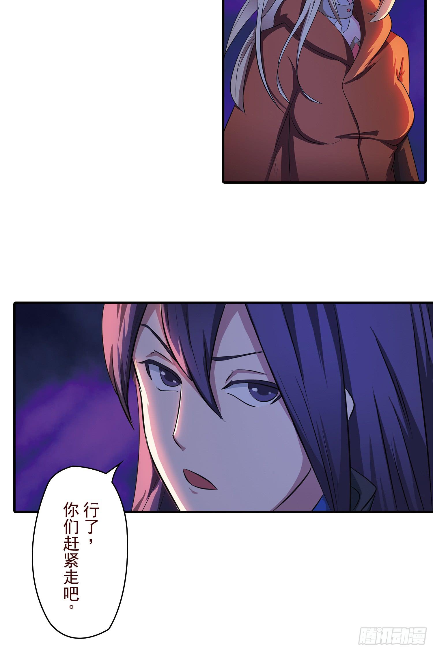 NO.34 我叫雅桐25