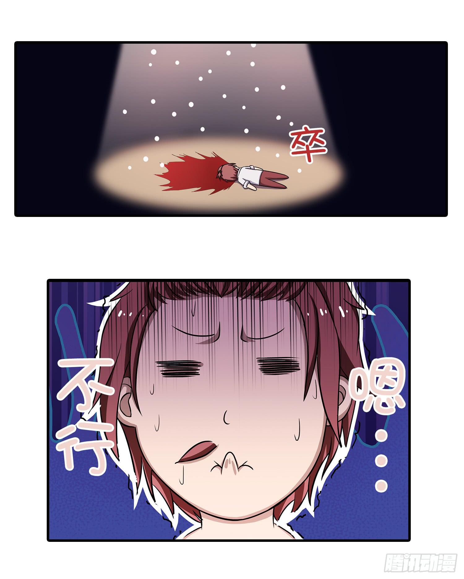 NO.21 蝴蝶（3）23