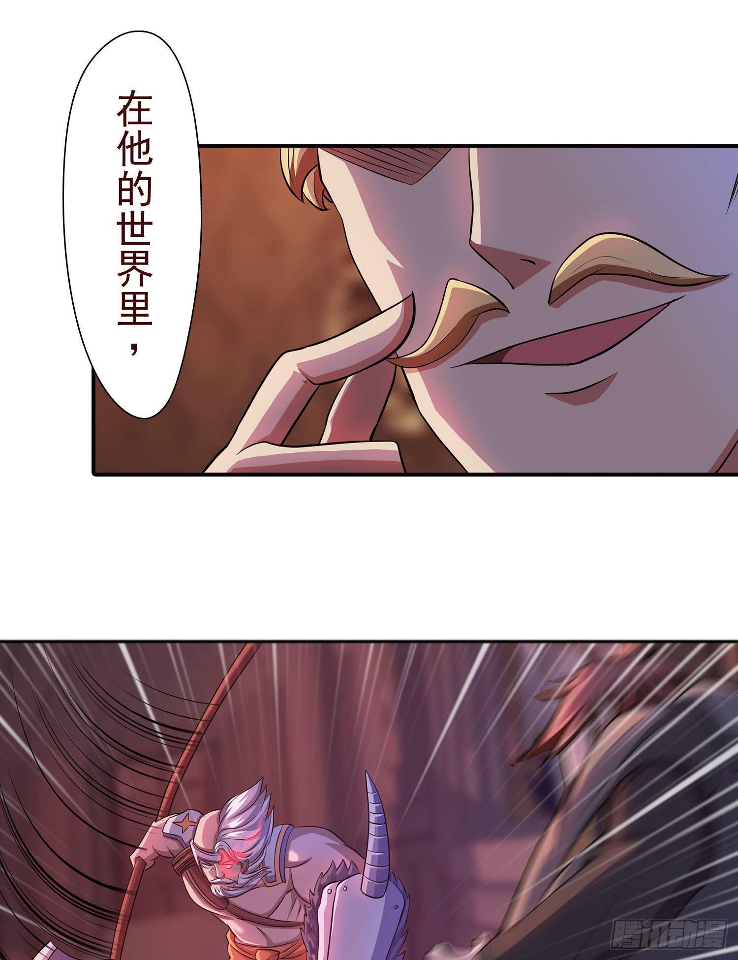 NO.36 野兽27