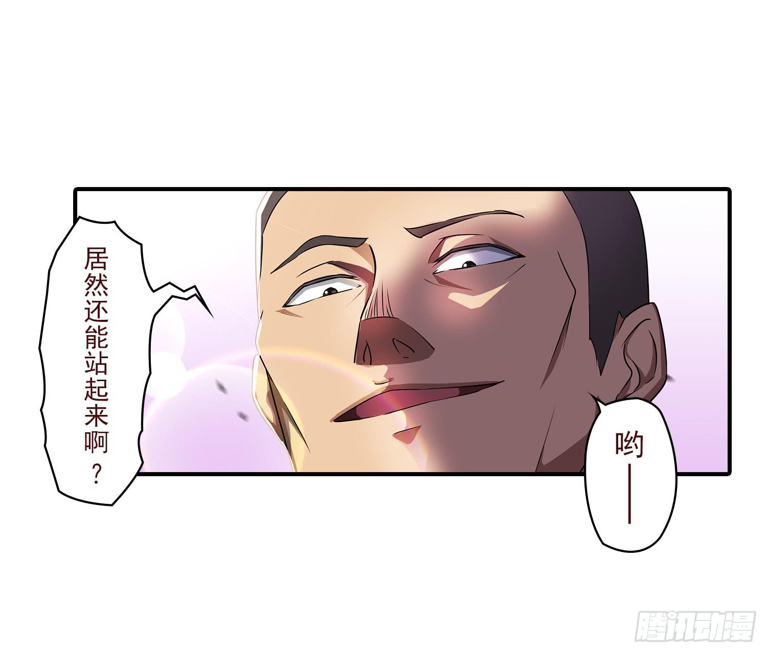 NO.23 合适的人选8