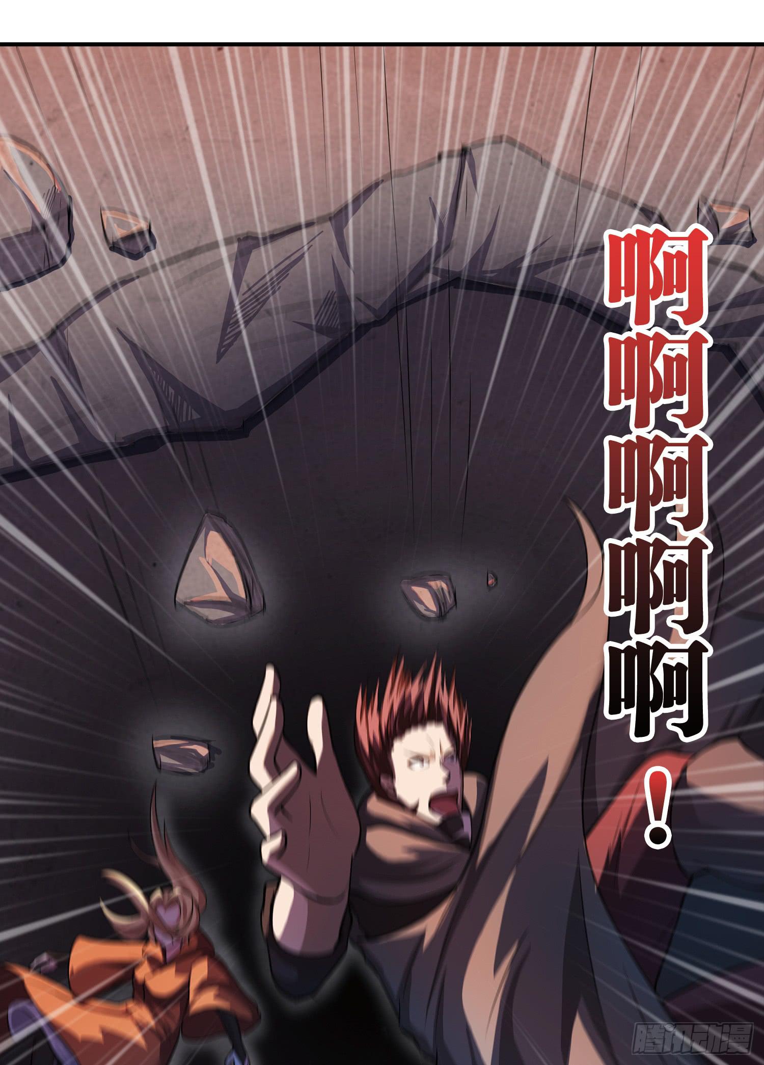 NO.34 我叫雅桐32