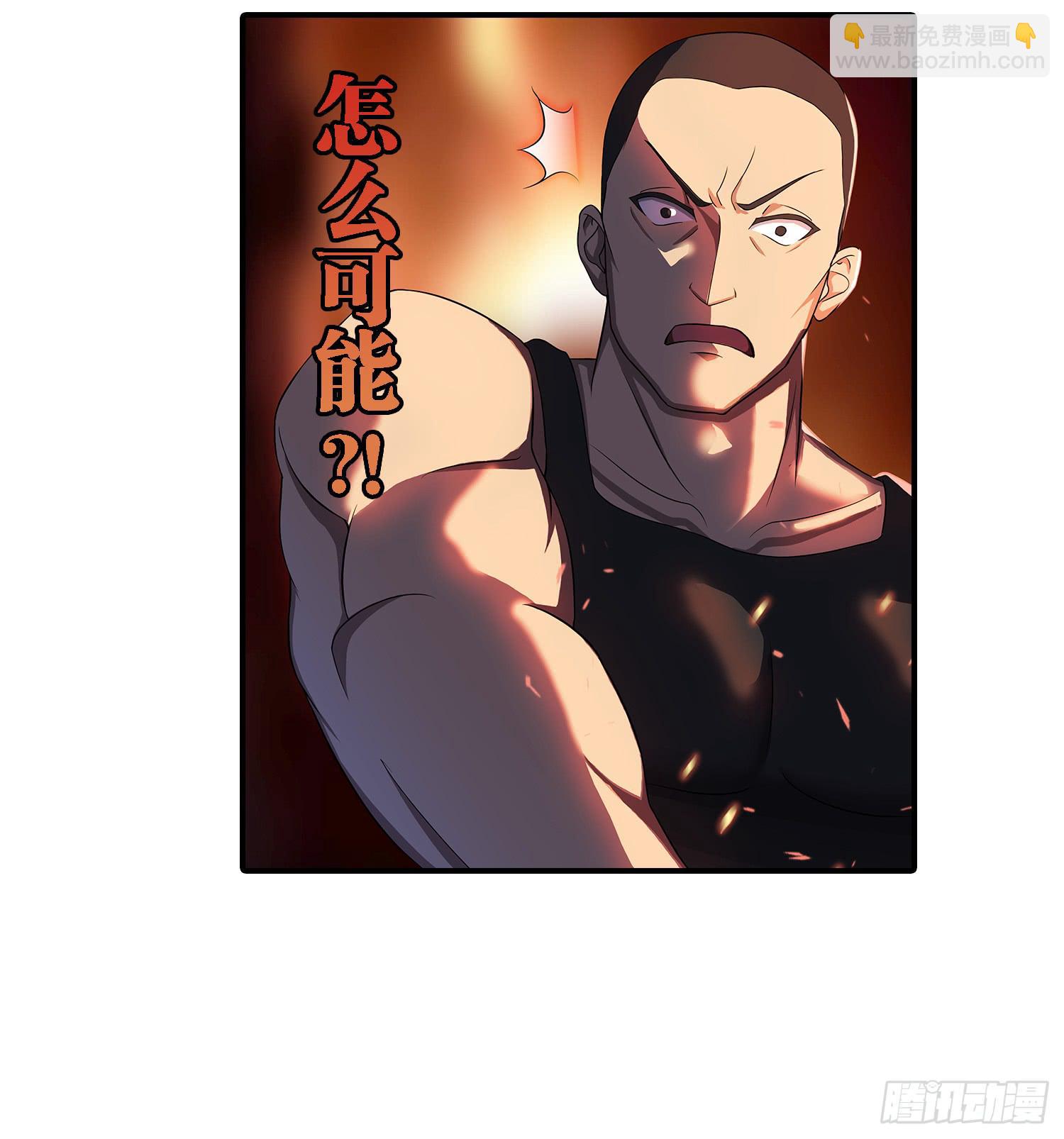 NO.27 救人21