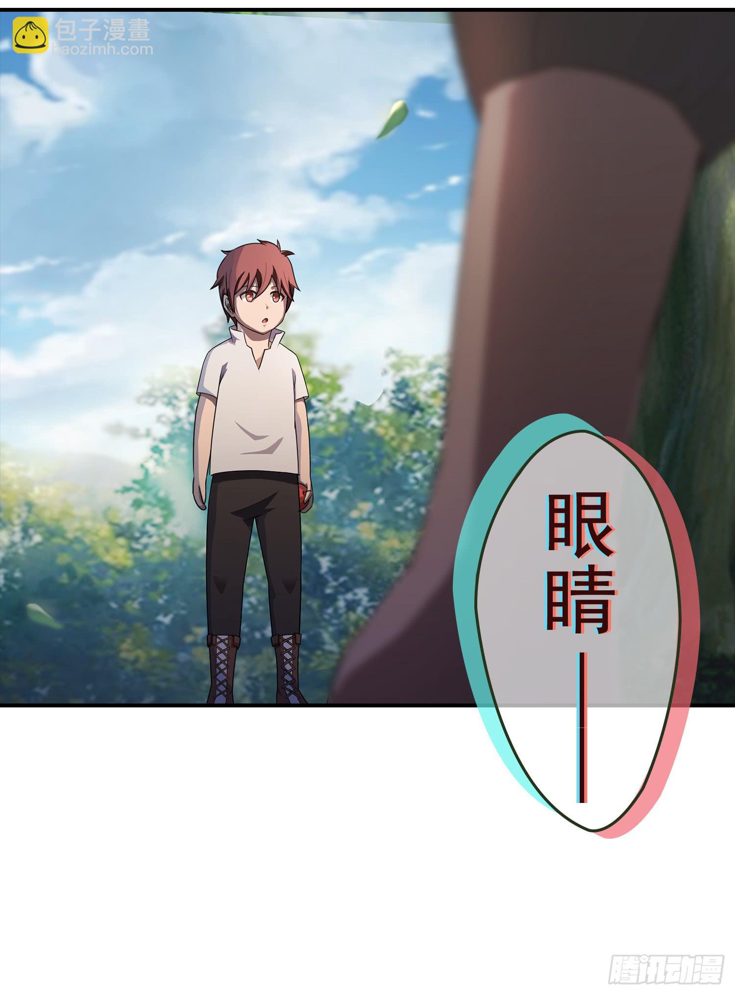 NO.12 圣光之力11