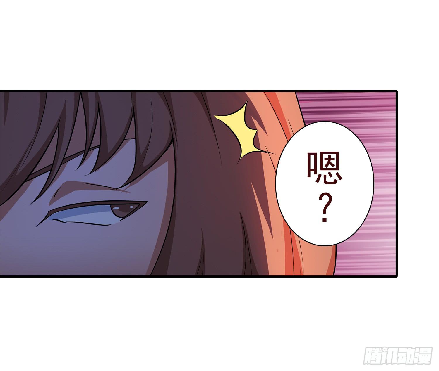 NO.31 难缠的敌人17