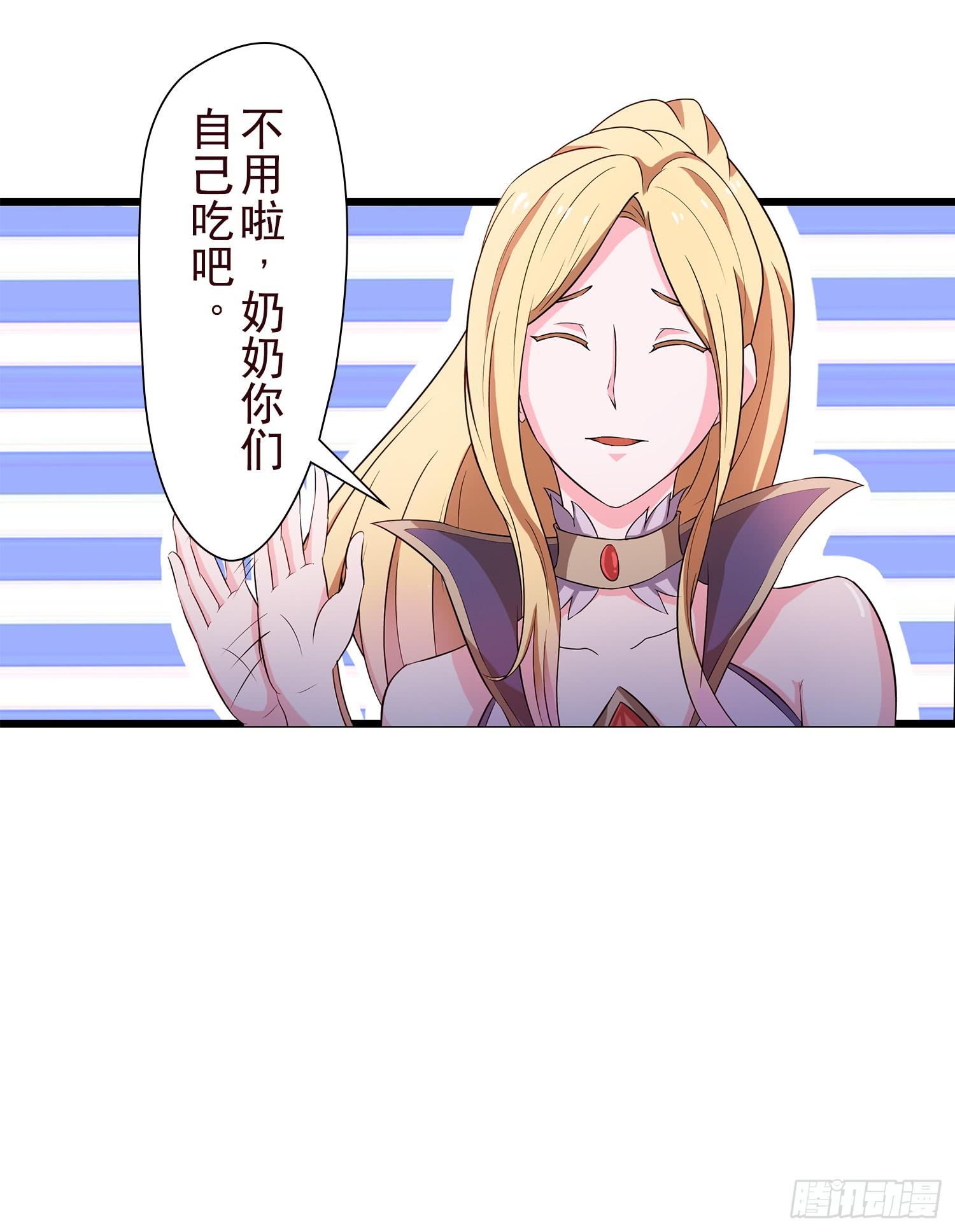 NO.14 通关与税收8