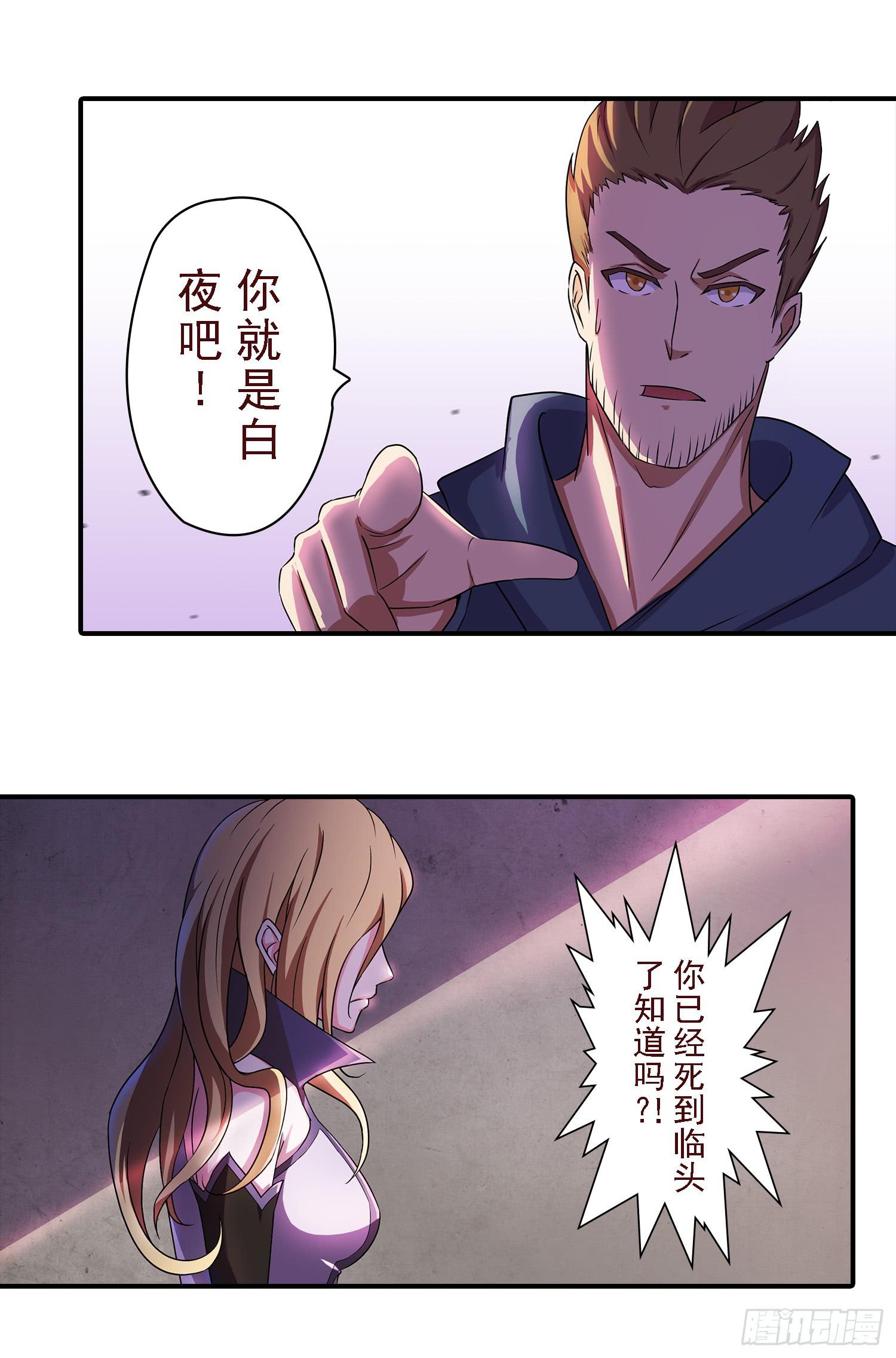 NO.19 蝴蝶17