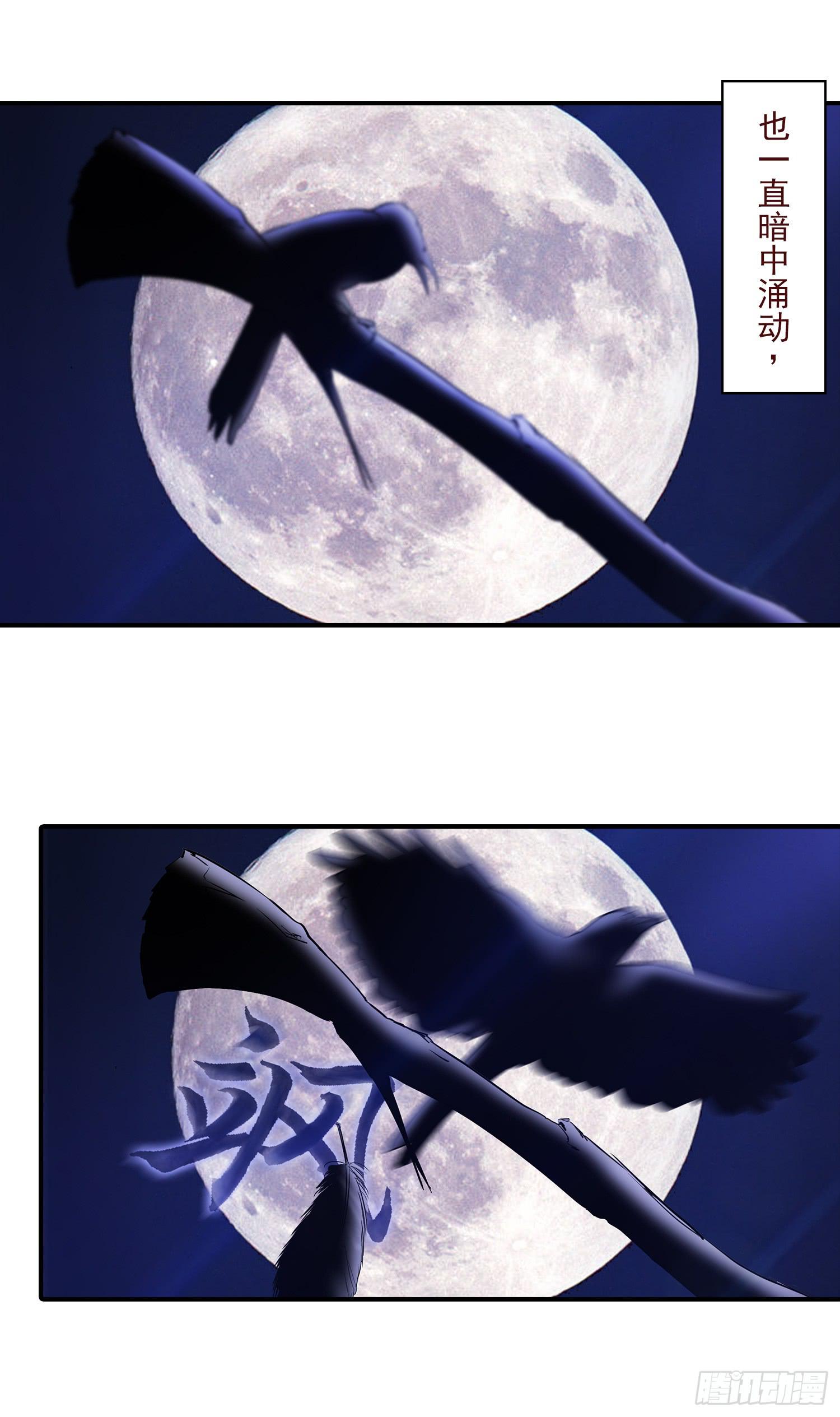 NO.24 一份大礼8