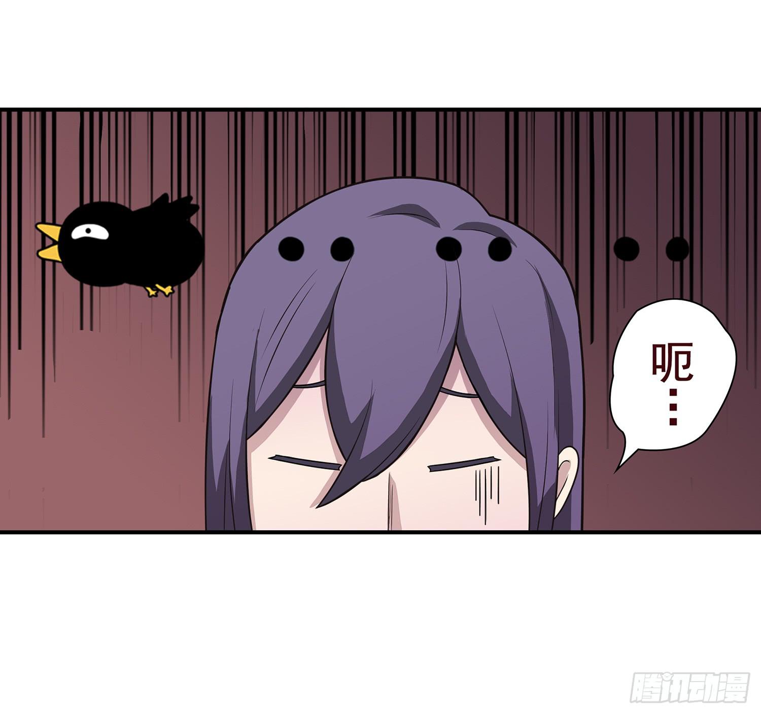 NO.9 搜查3