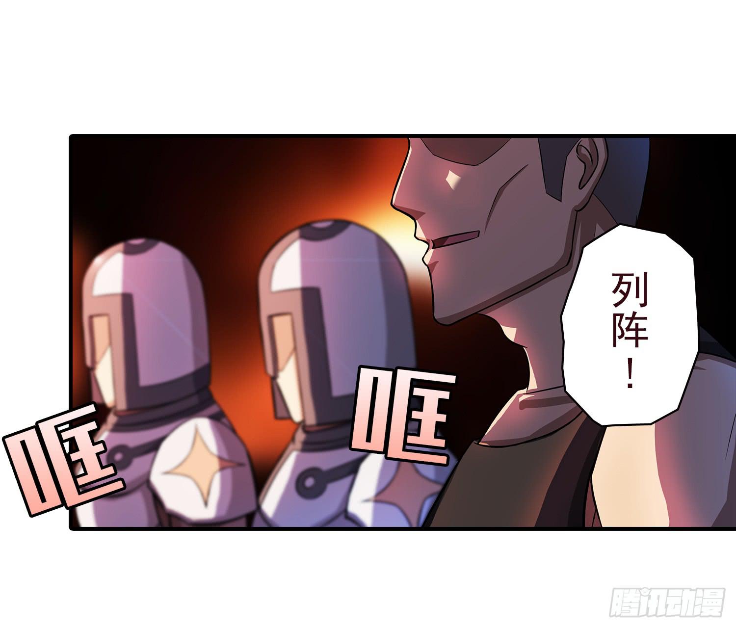 NO.26 阻拦12
