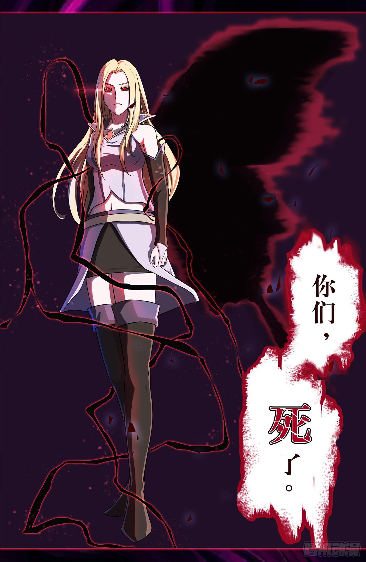 NO.19 蝴蝶36