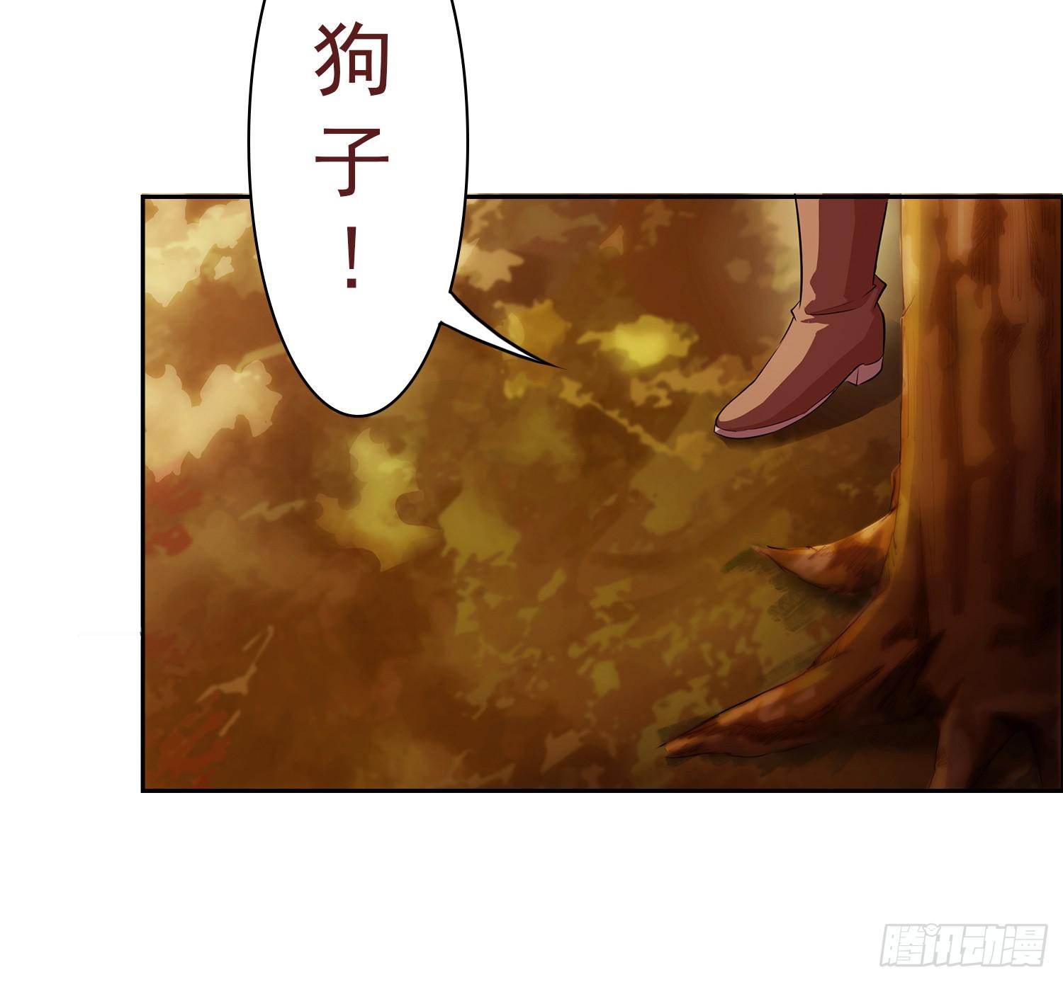 NO.1 遗言40