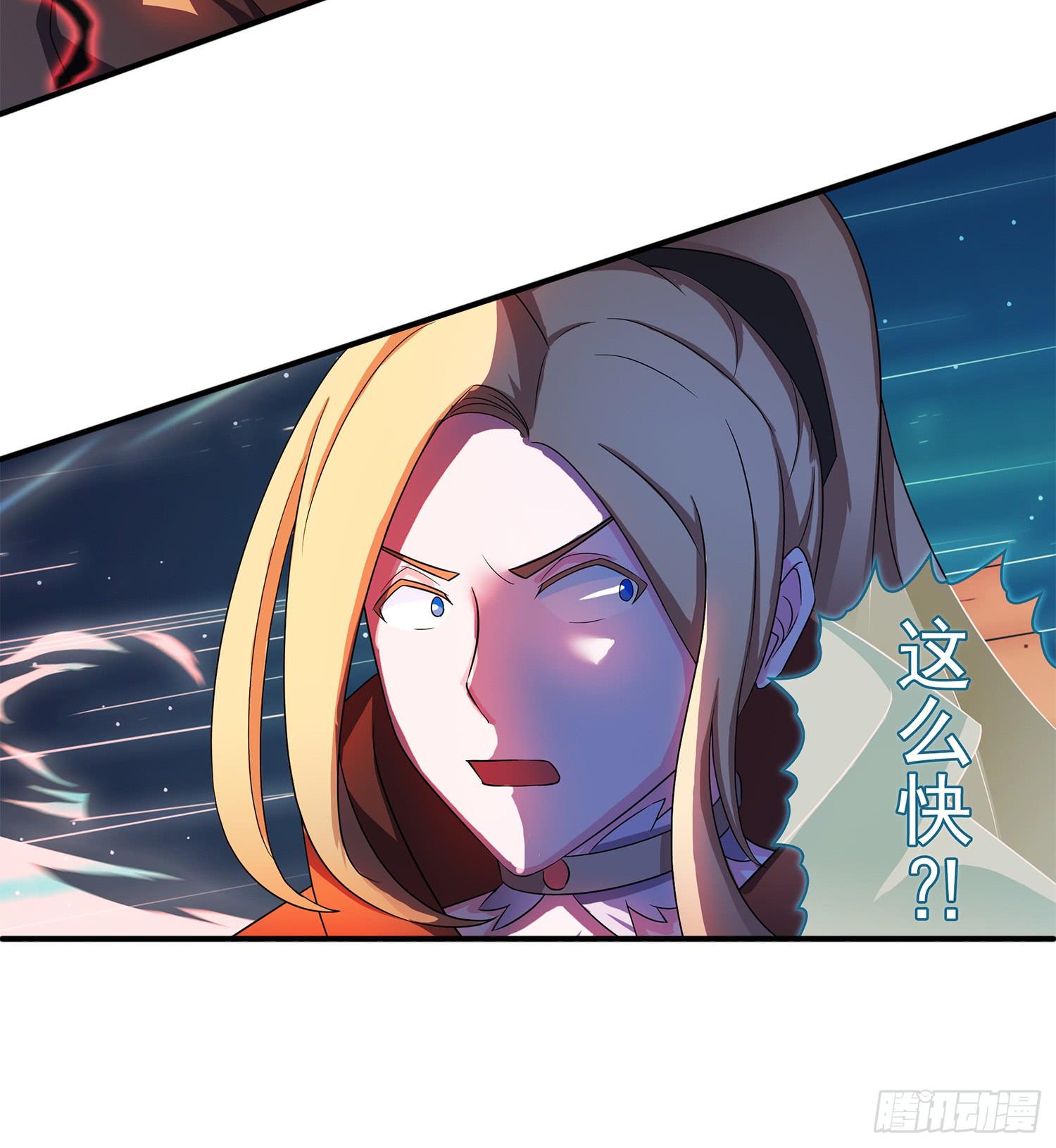 NO.29 棘手的家伙18