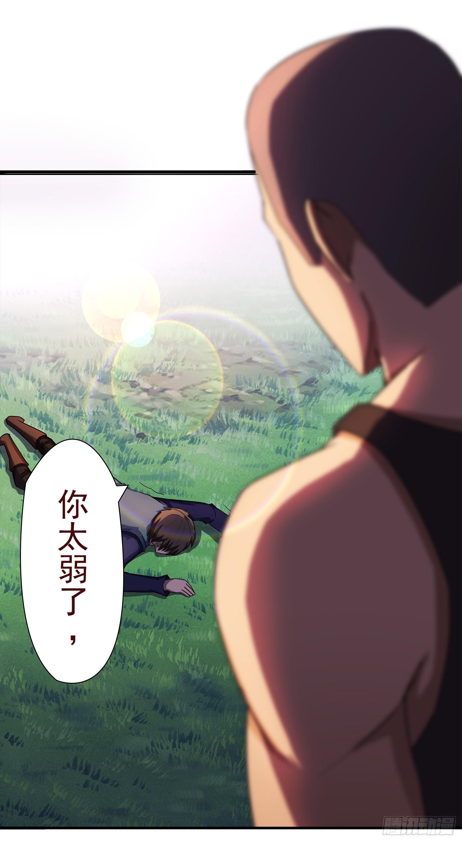 NO.23 合适的人选5