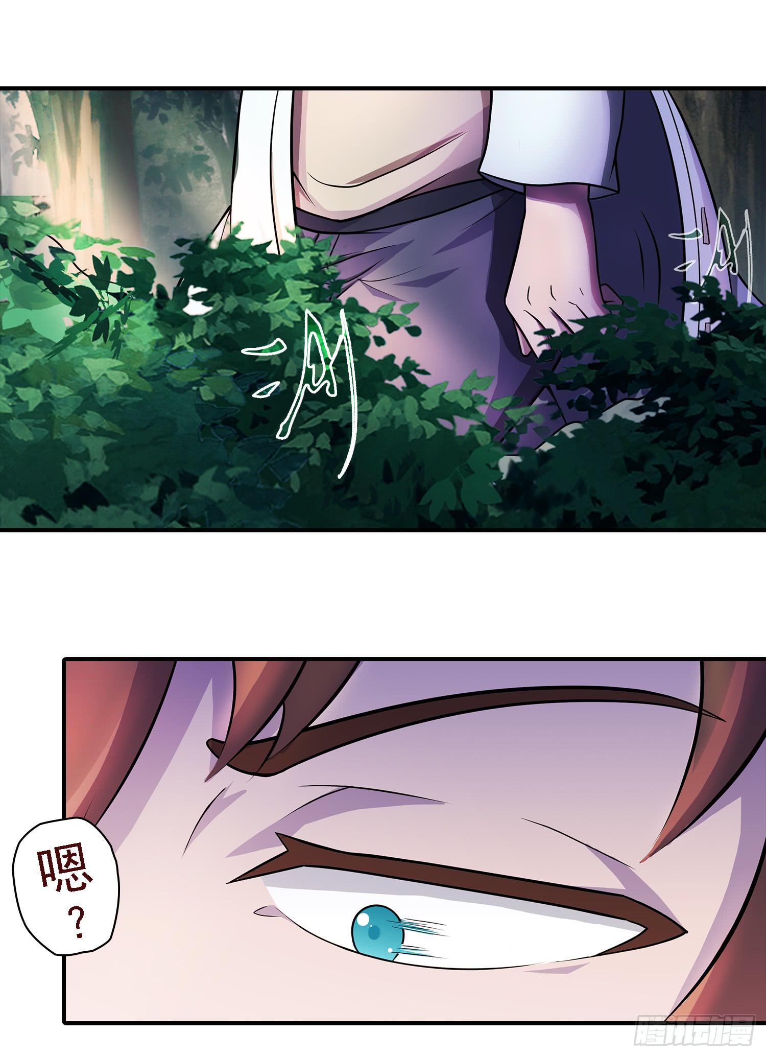 NO.19 蝴蝶2