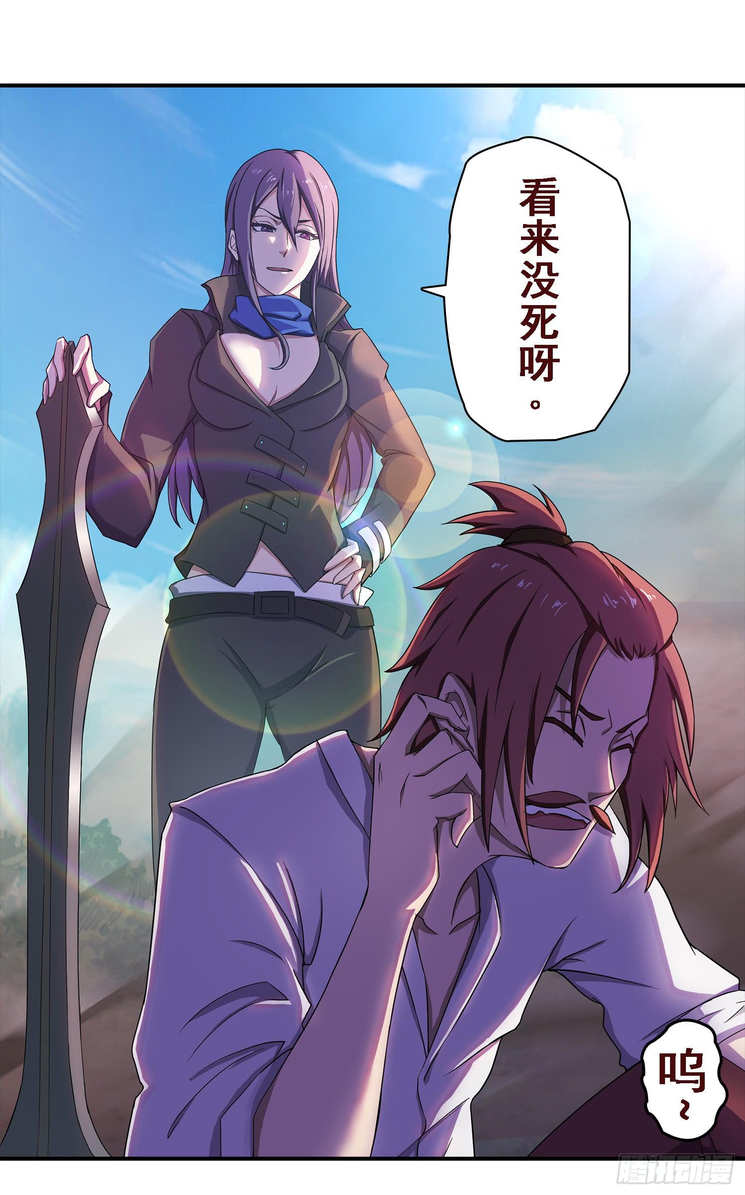 NO.17 增援6