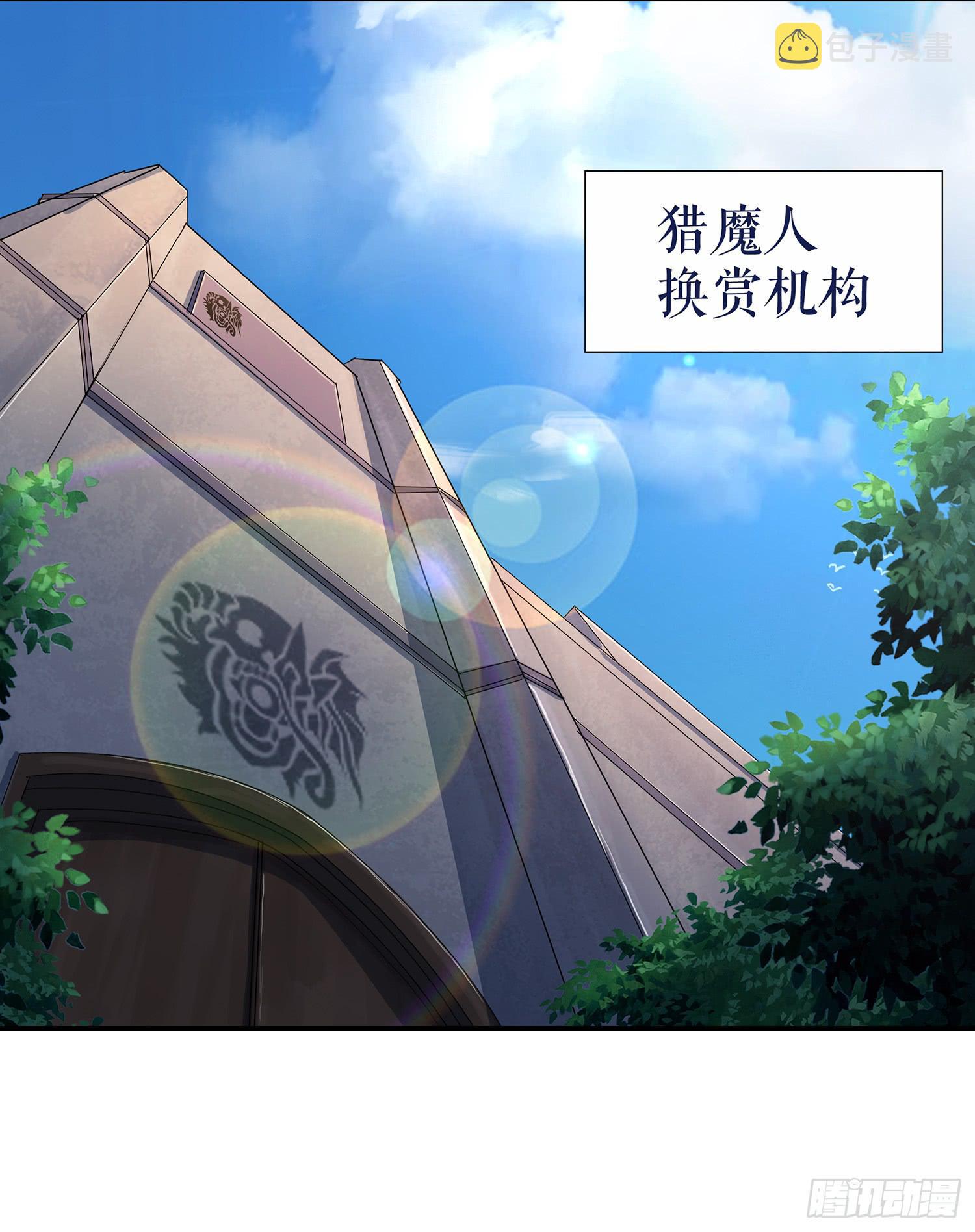 NO.6 塔里罗尔14