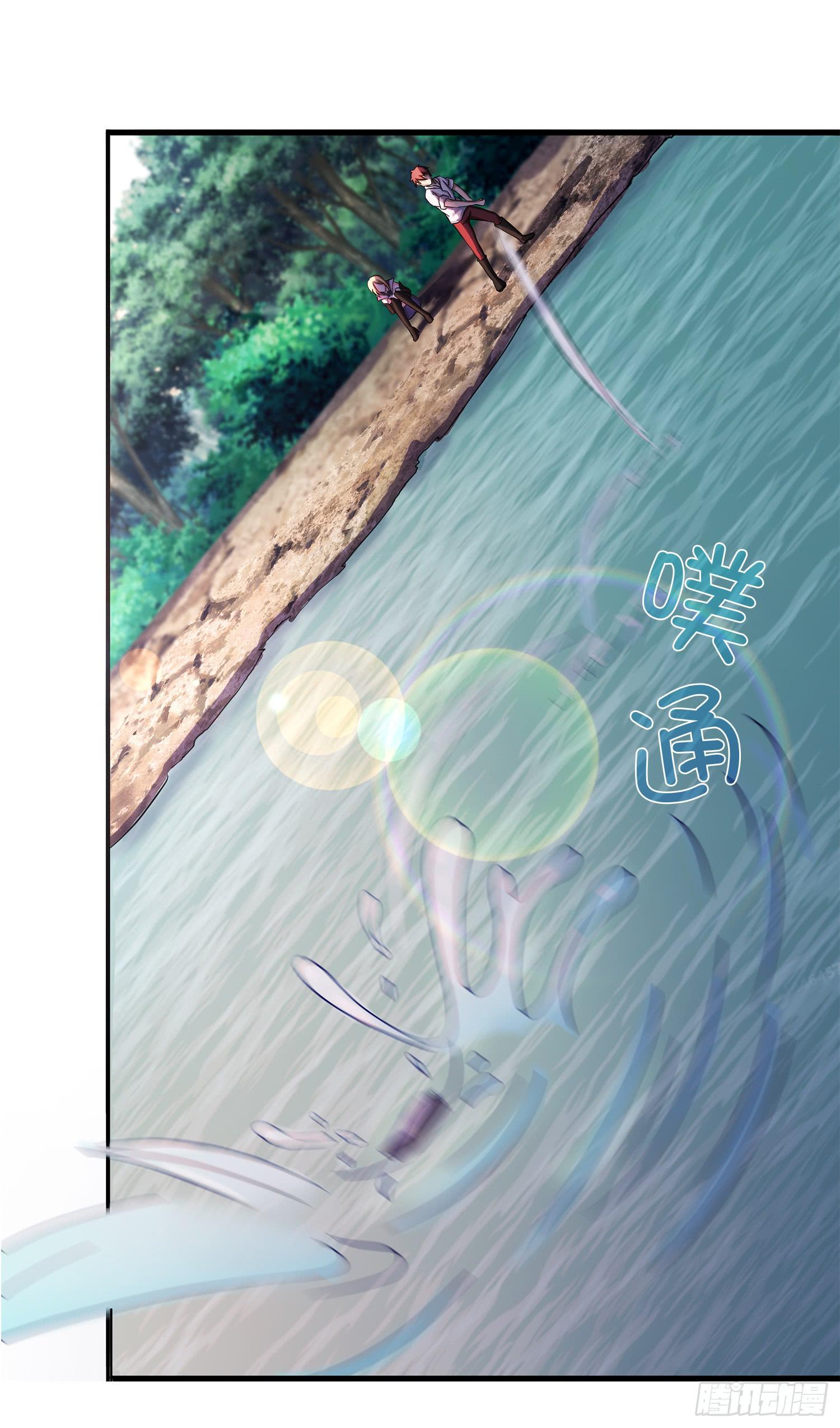 NO.22 “我不想活了”24