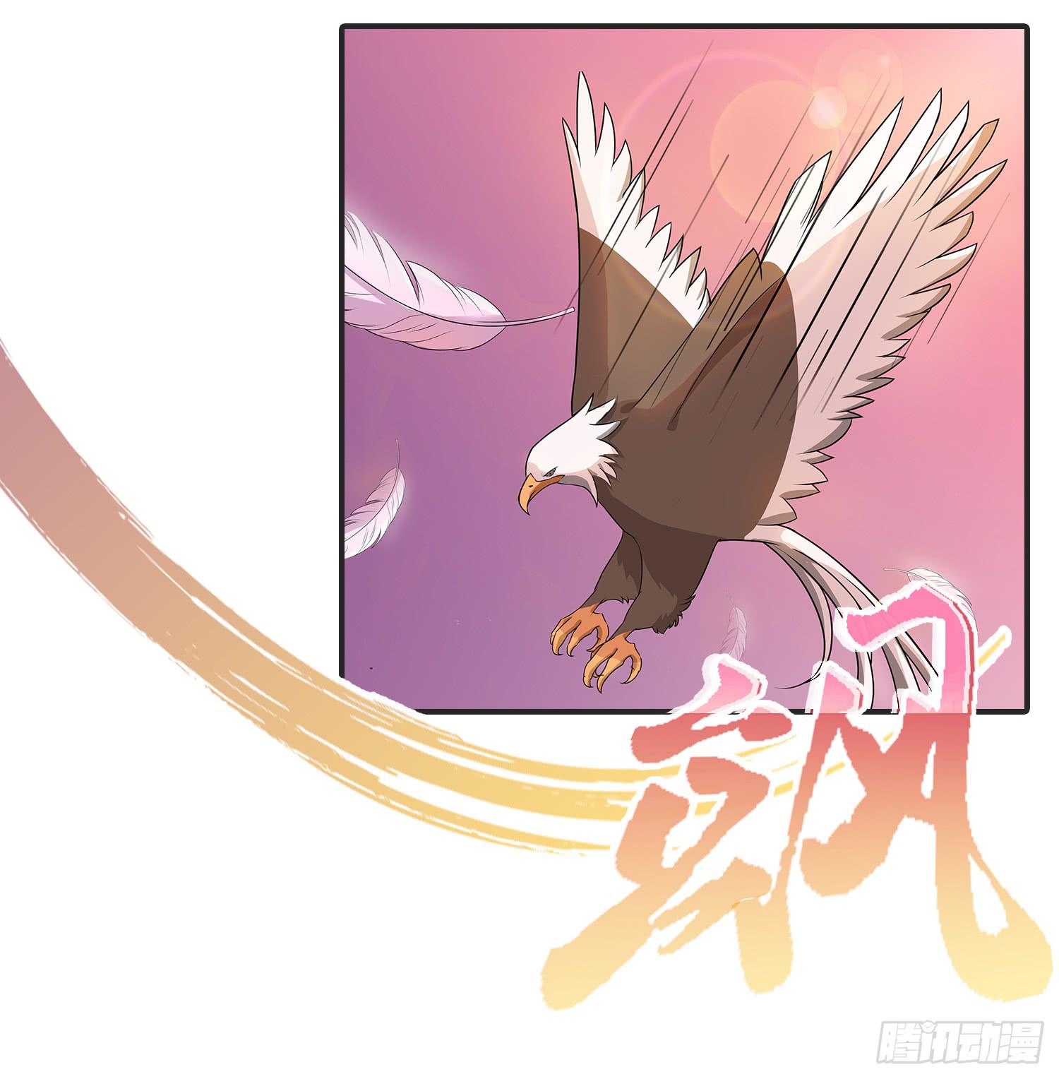 NO.10 擦肩而过15
