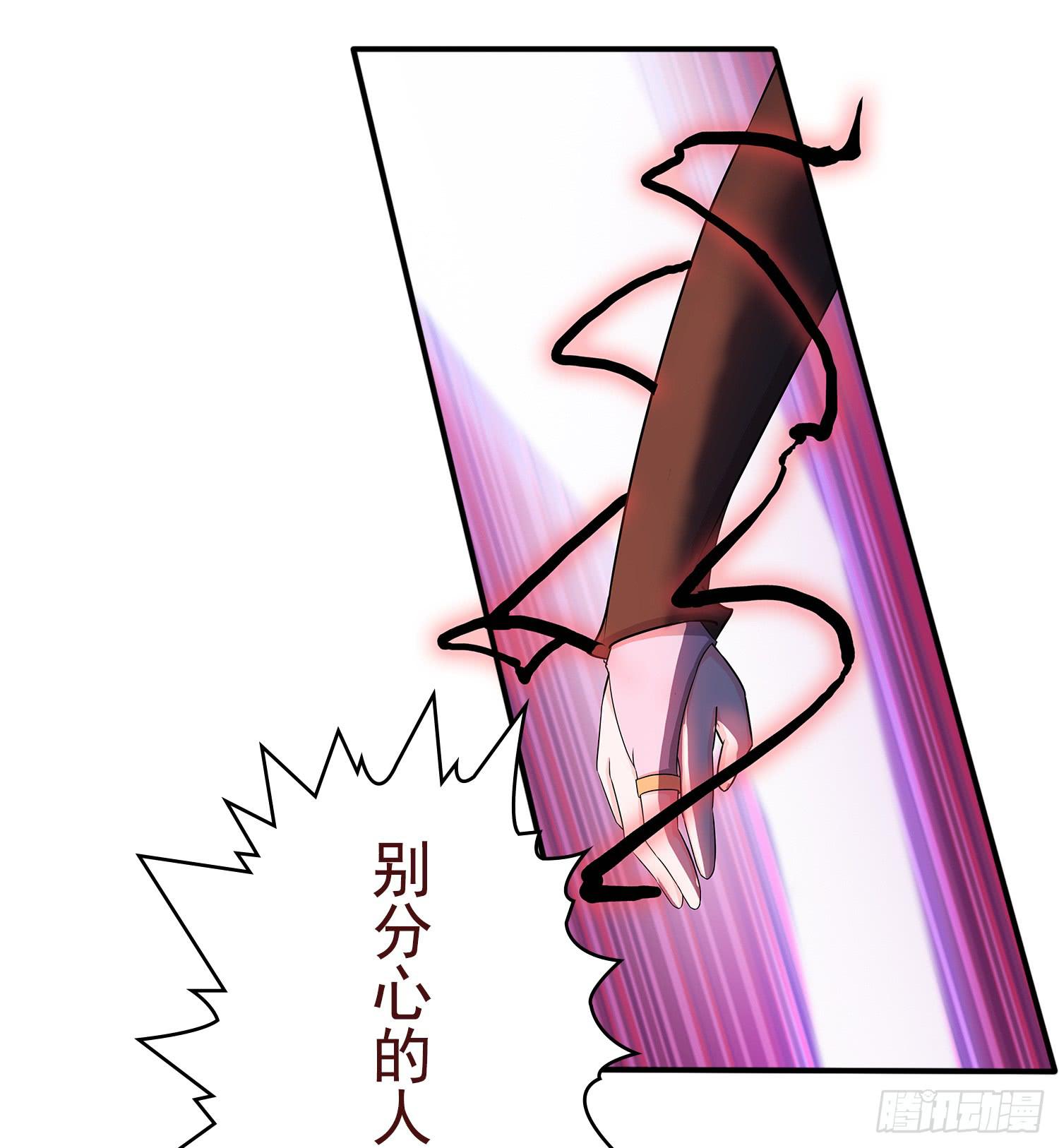 NO.31 难缠的敌人30