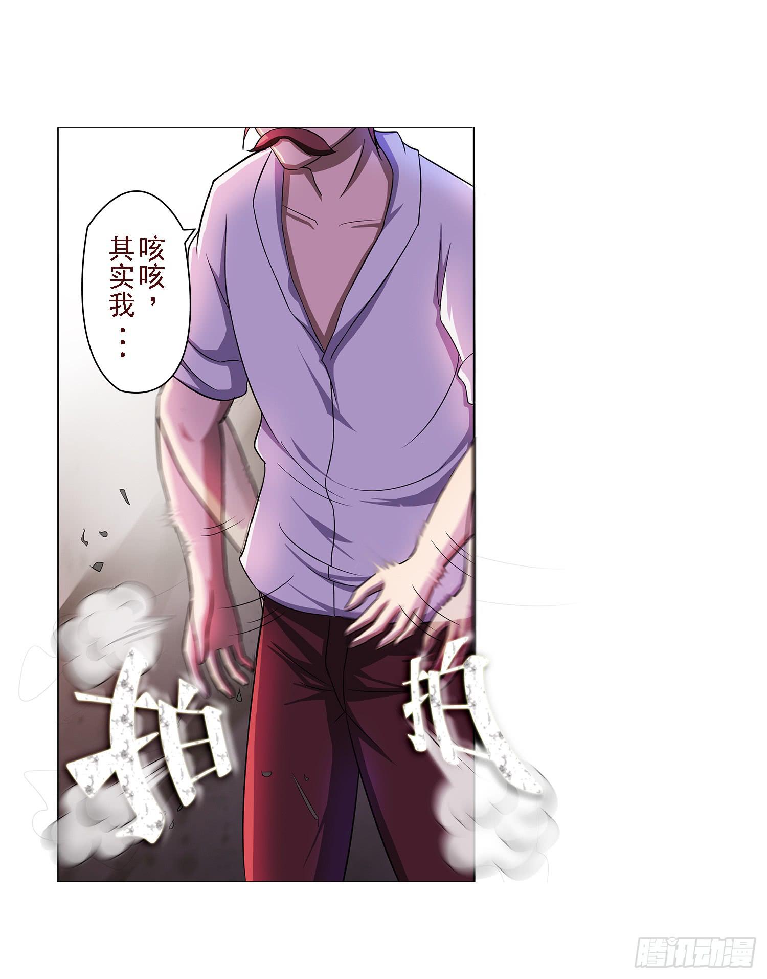NO.20 蝴蝶（2）19
