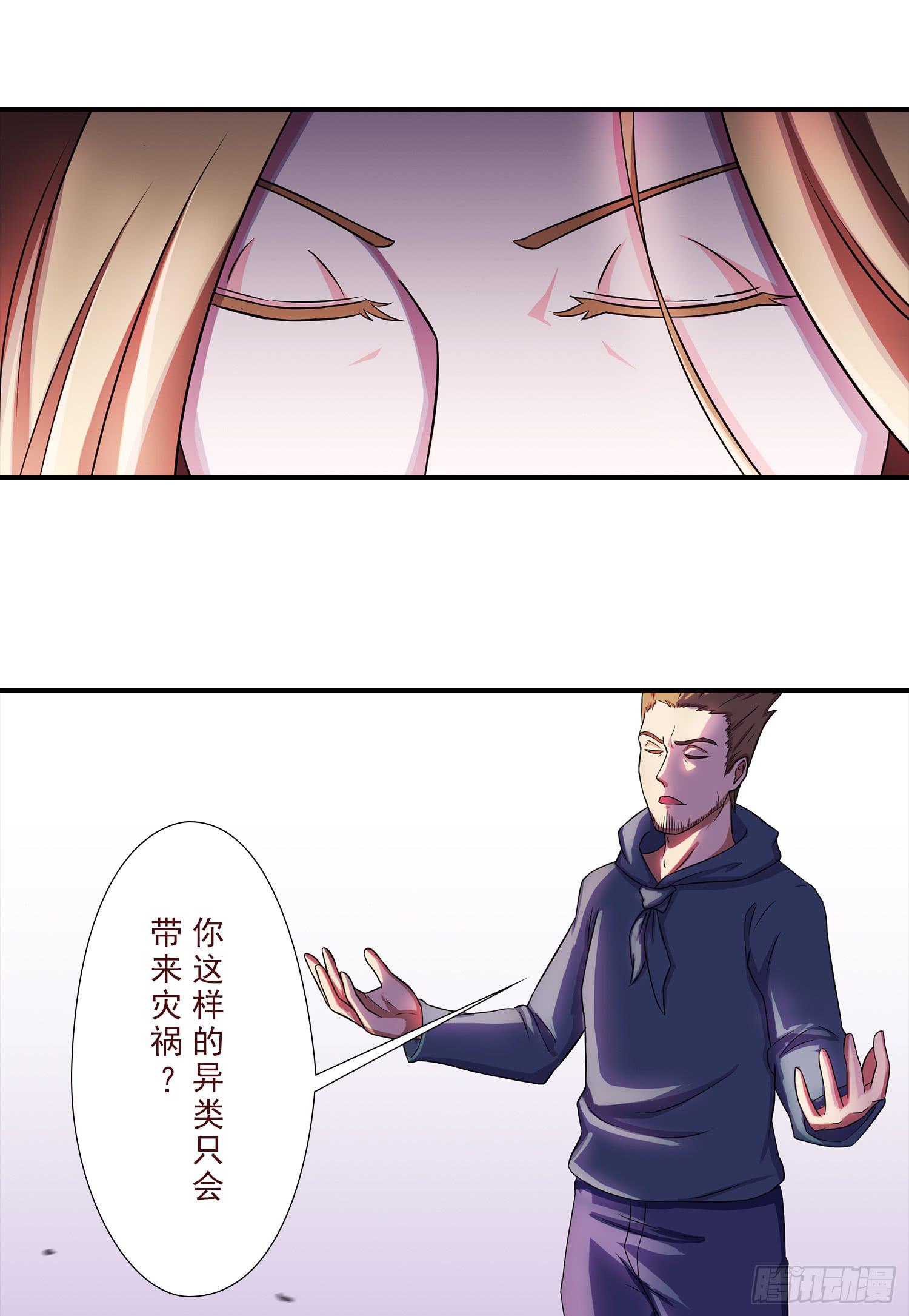 NO.19 蝴蝶27
