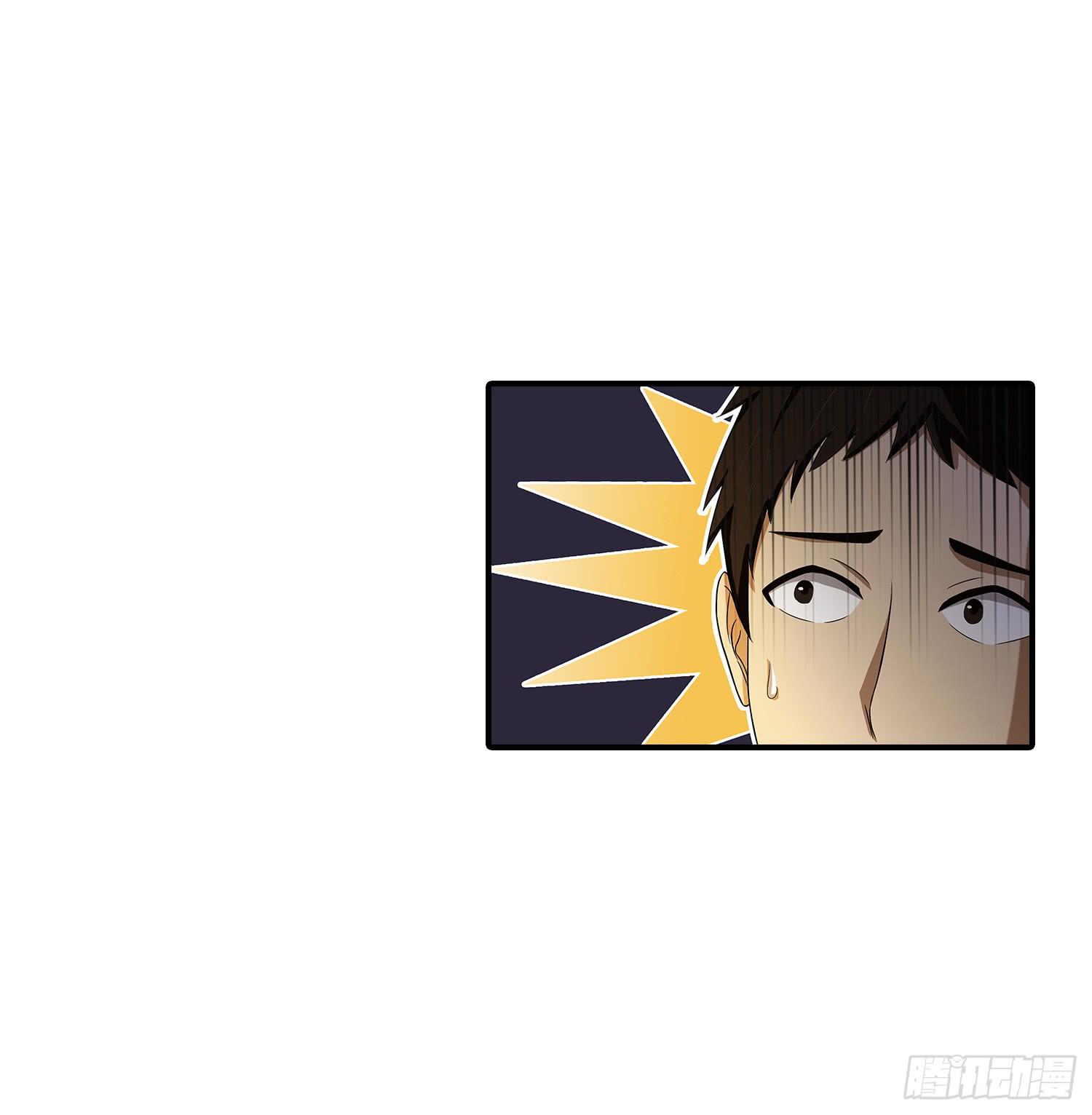 NO.15 奇怪的异兽29