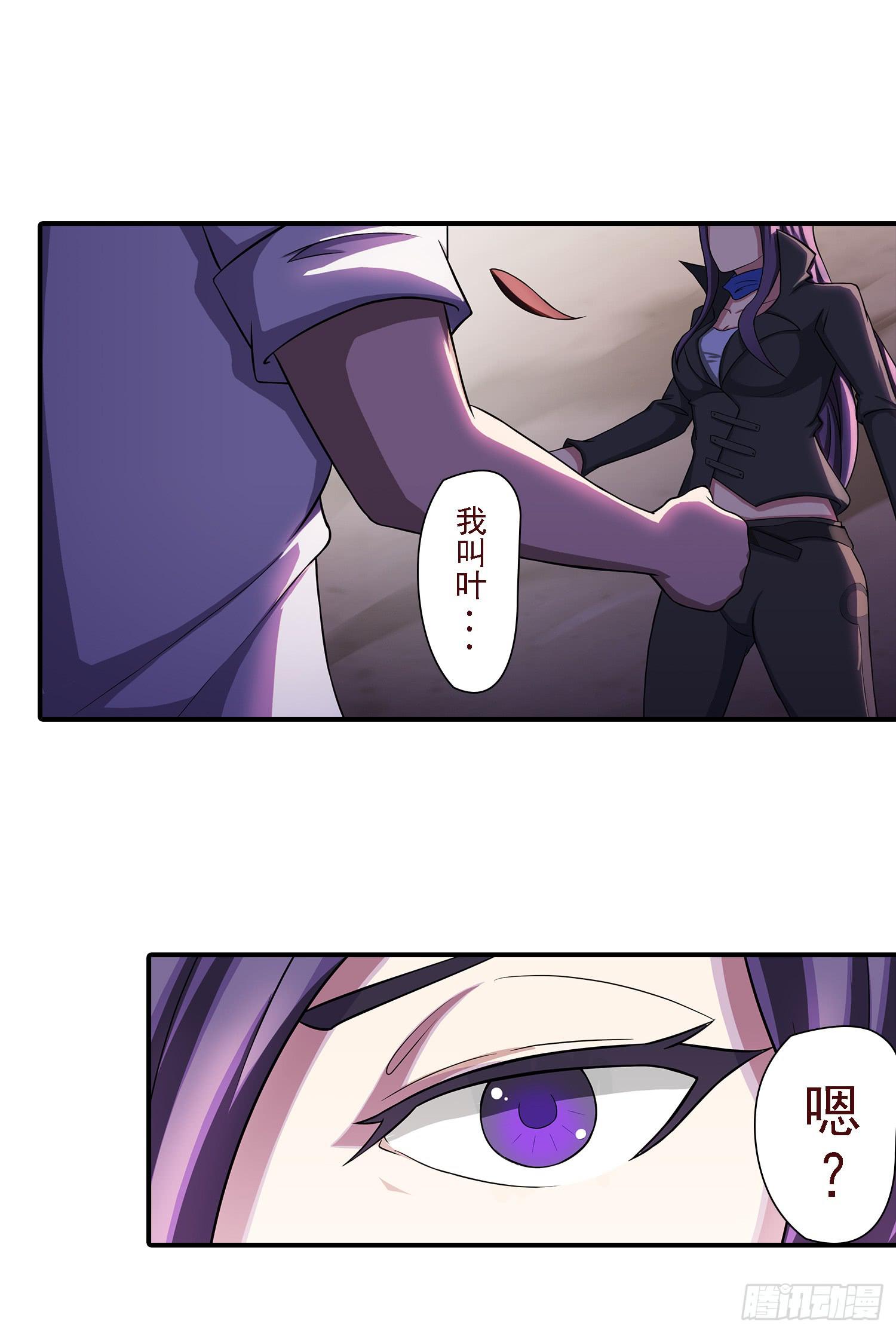 NO.20 蝴蝶（2）22