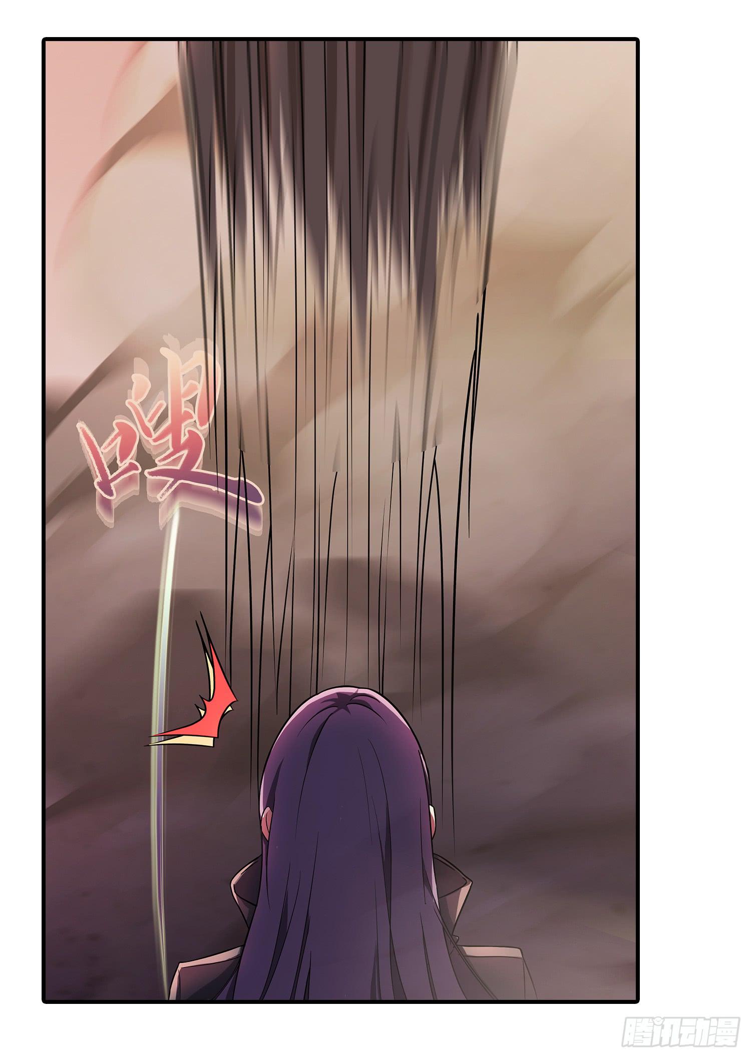 NO.18 逼问36