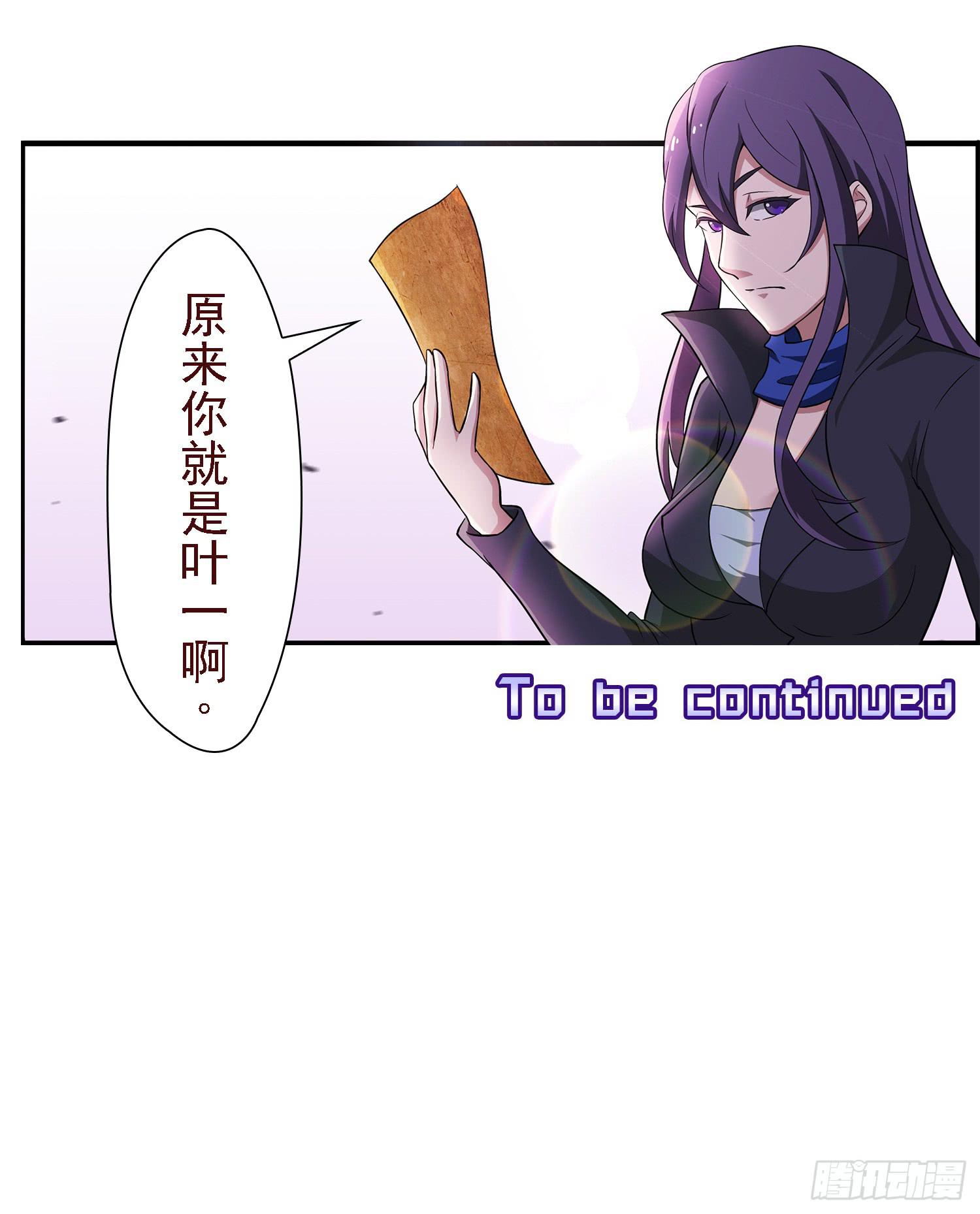 NO.21 蝴蝶（3）37