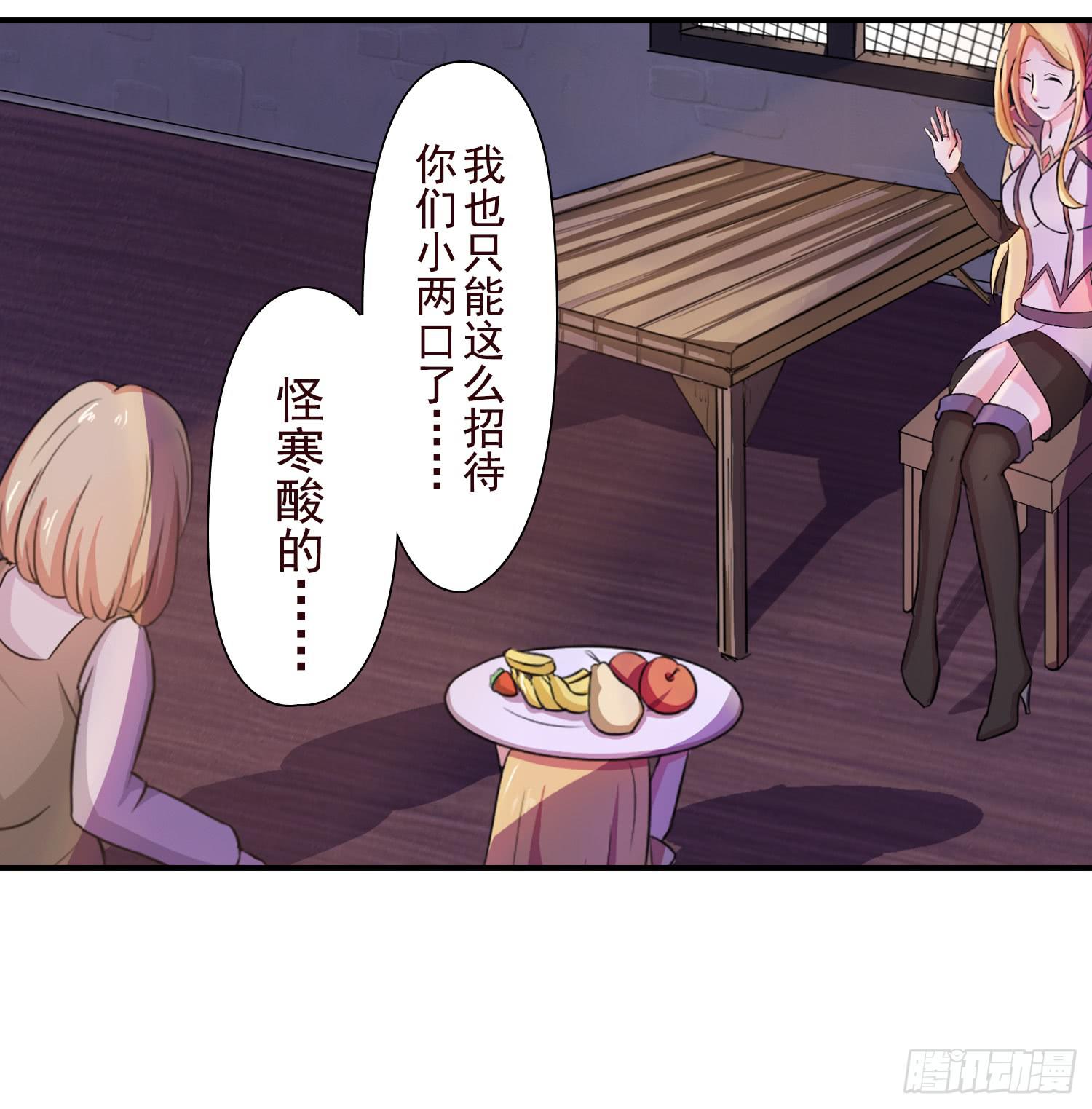 NO.14 通关与税收9
