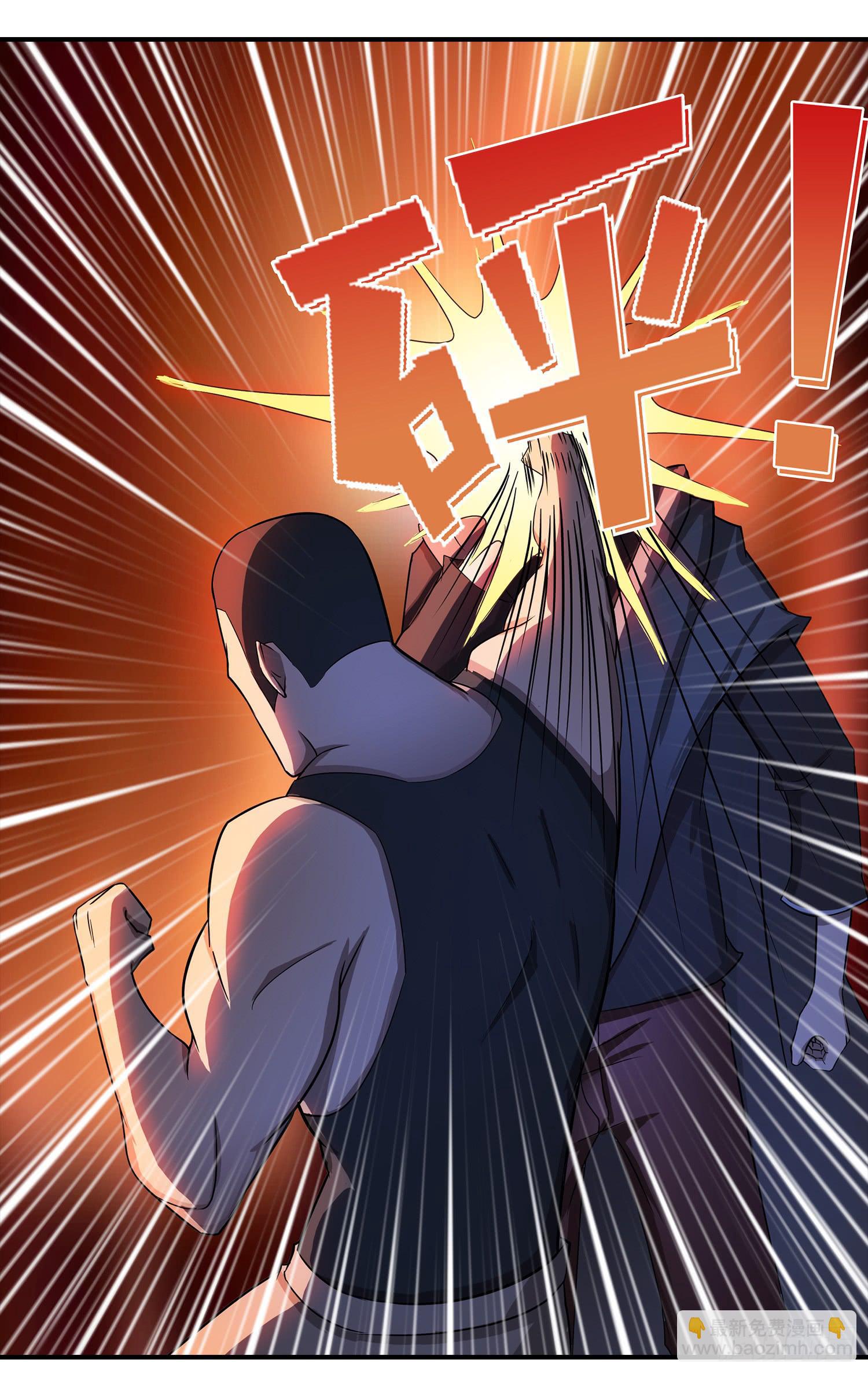 NO.27 救人19