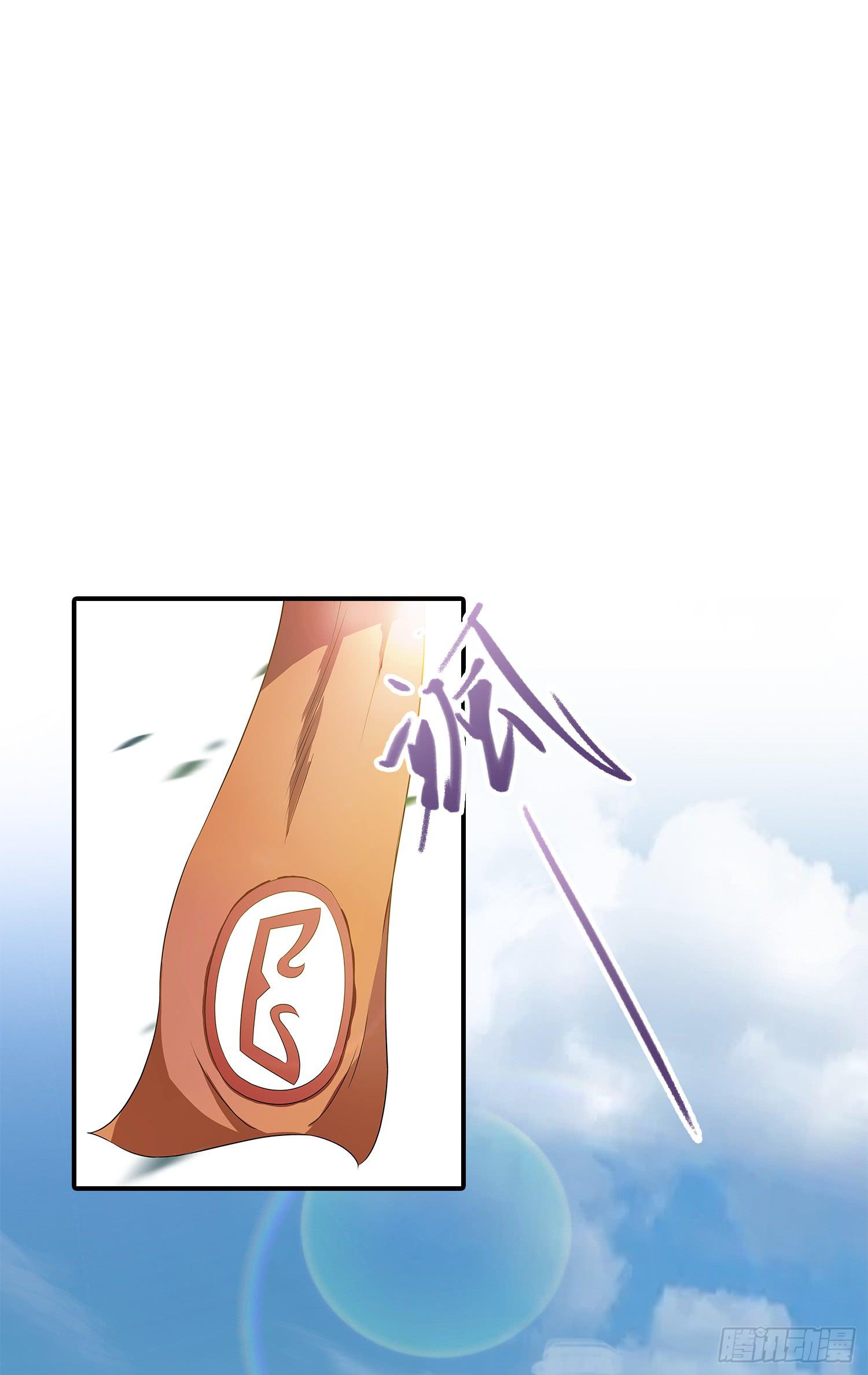 NO.14 通关与税收33