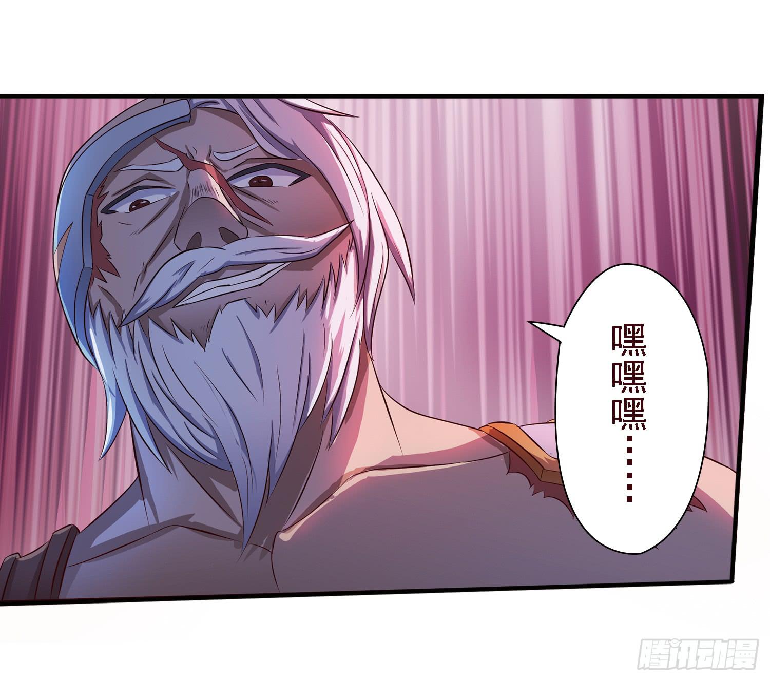 NO.35 交给我吧！11