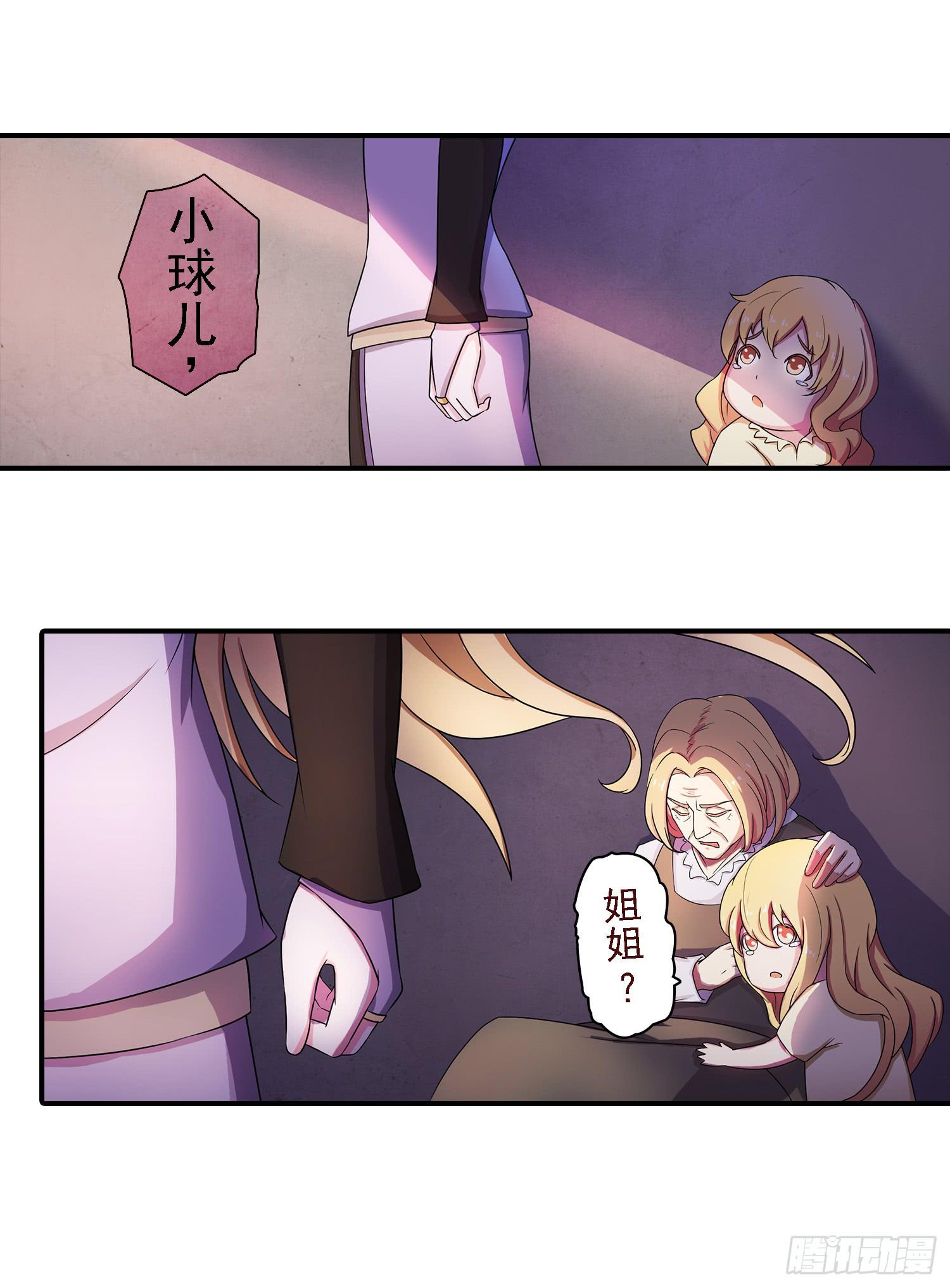 NO.19 蝴蝶18