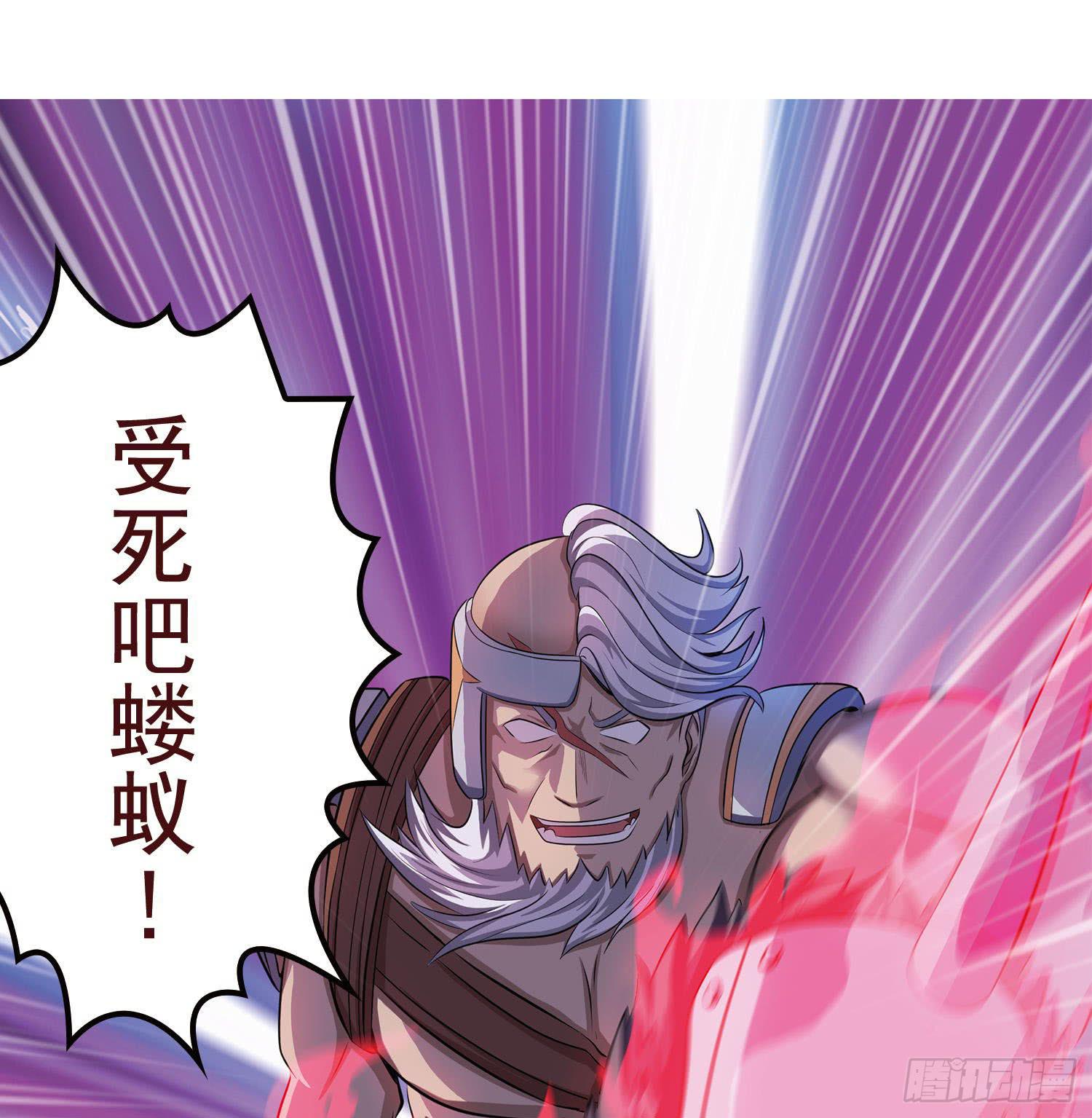 NO.36 野兽24