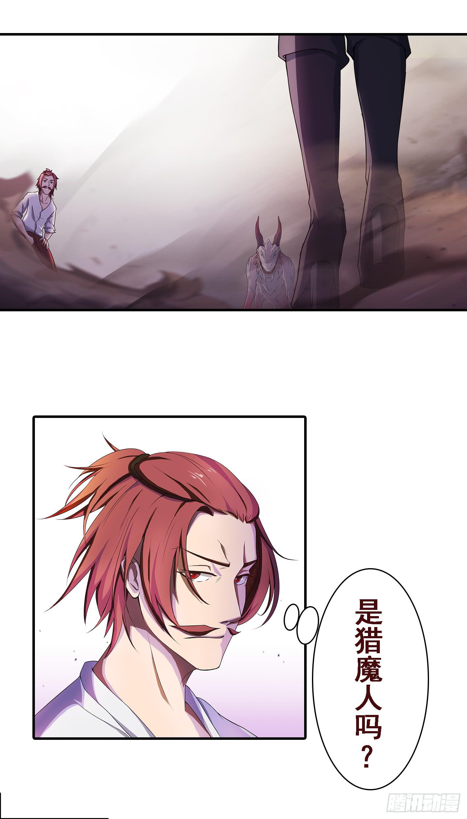 NO.17 增援2