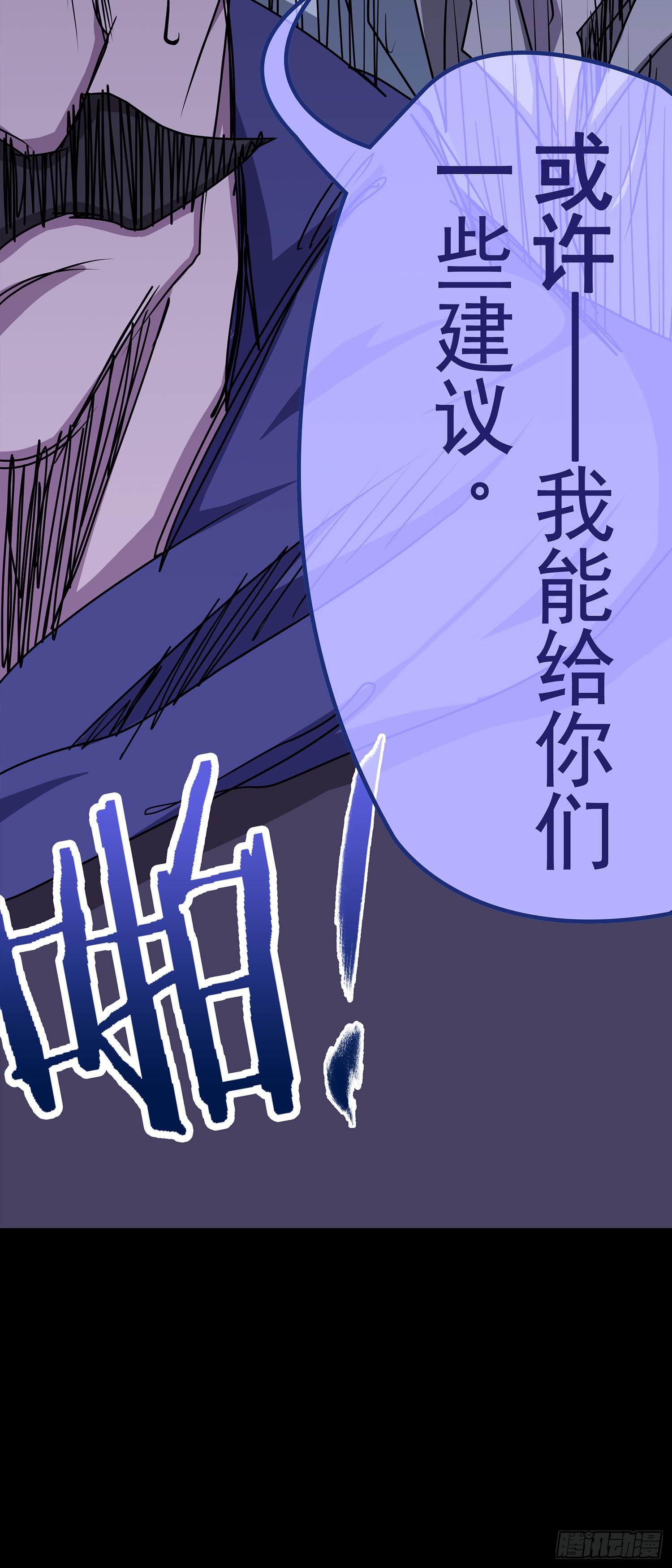 NO.11 有我在27