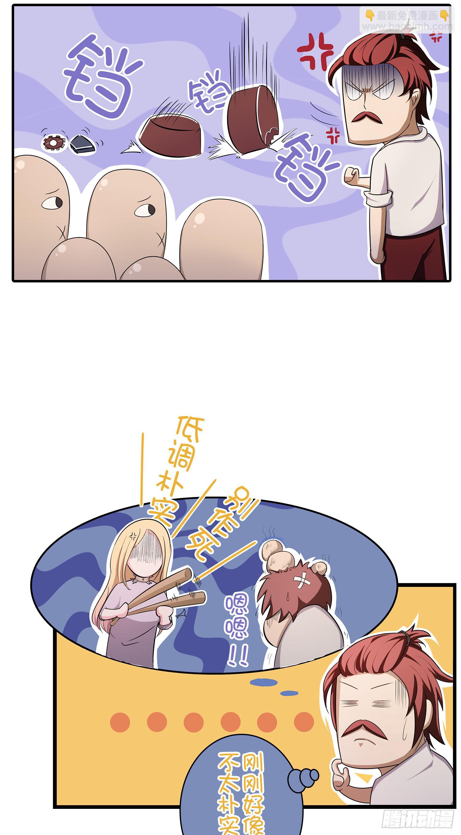 NO.13 测试21