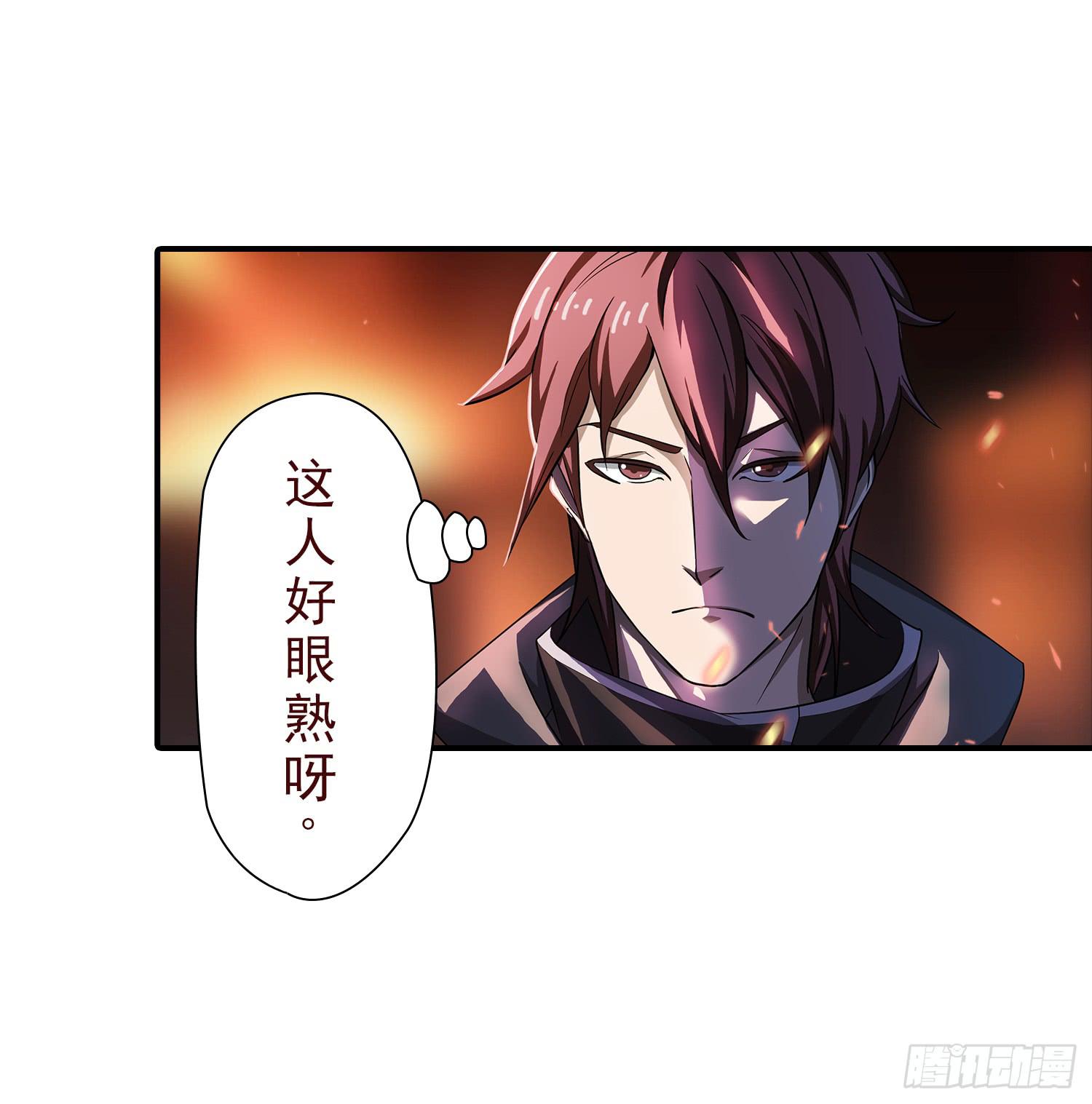 NO.27 救人28