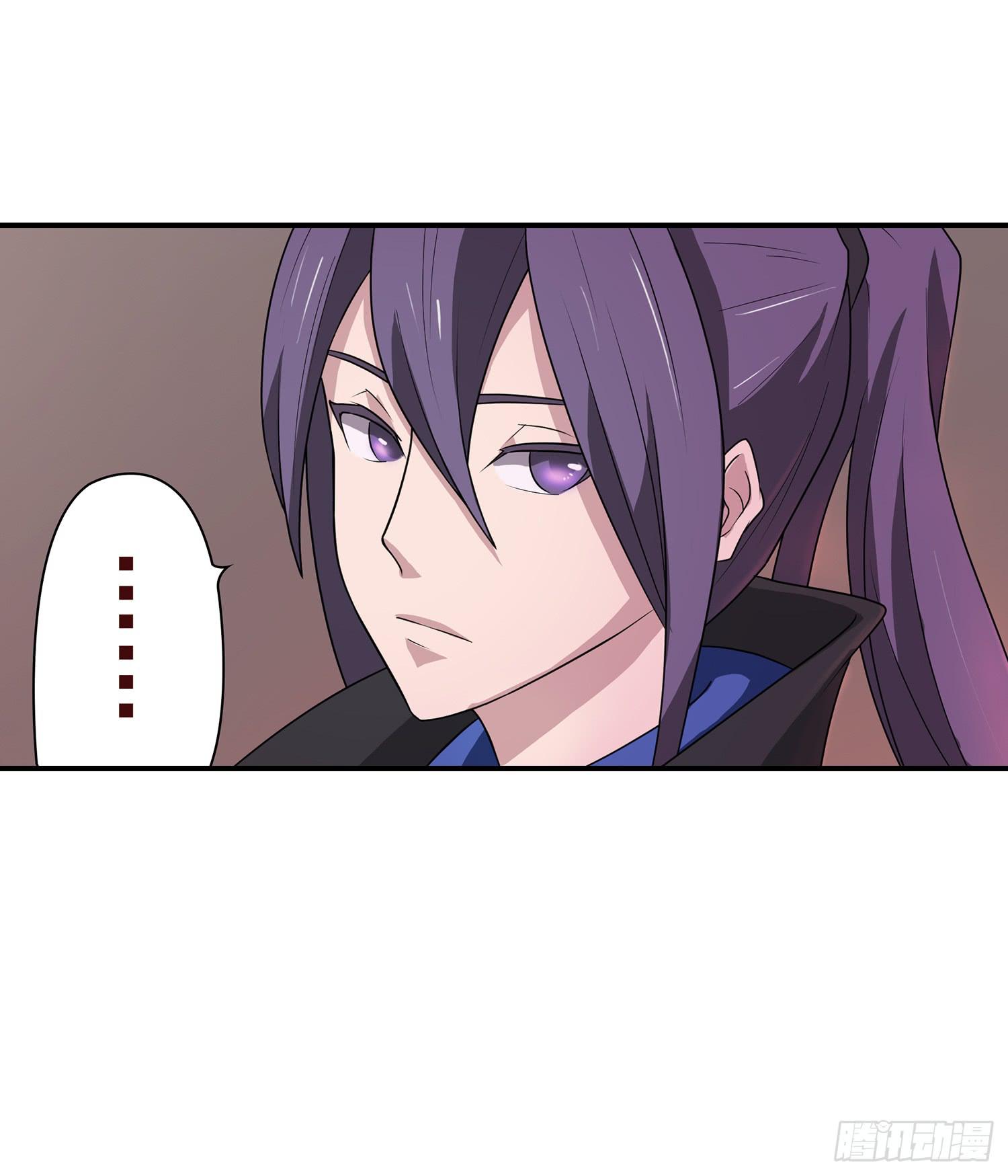 NO.6 塔里罗尔33