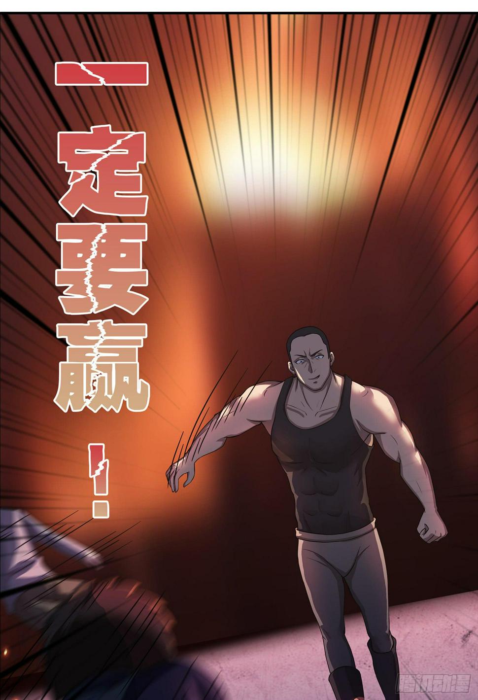 NO.26 阻拦28