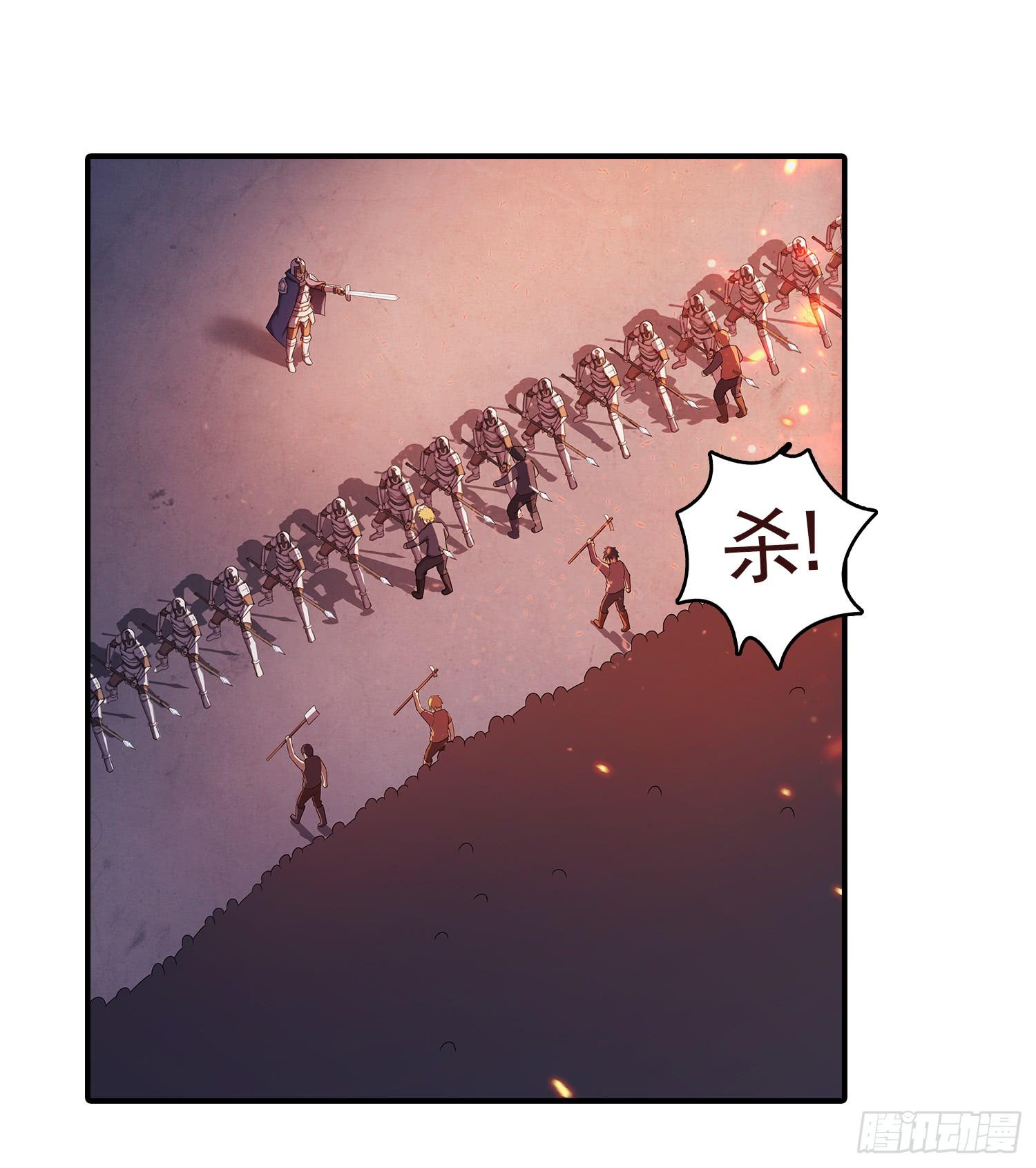 NO.25 夜袭伯爵府10
