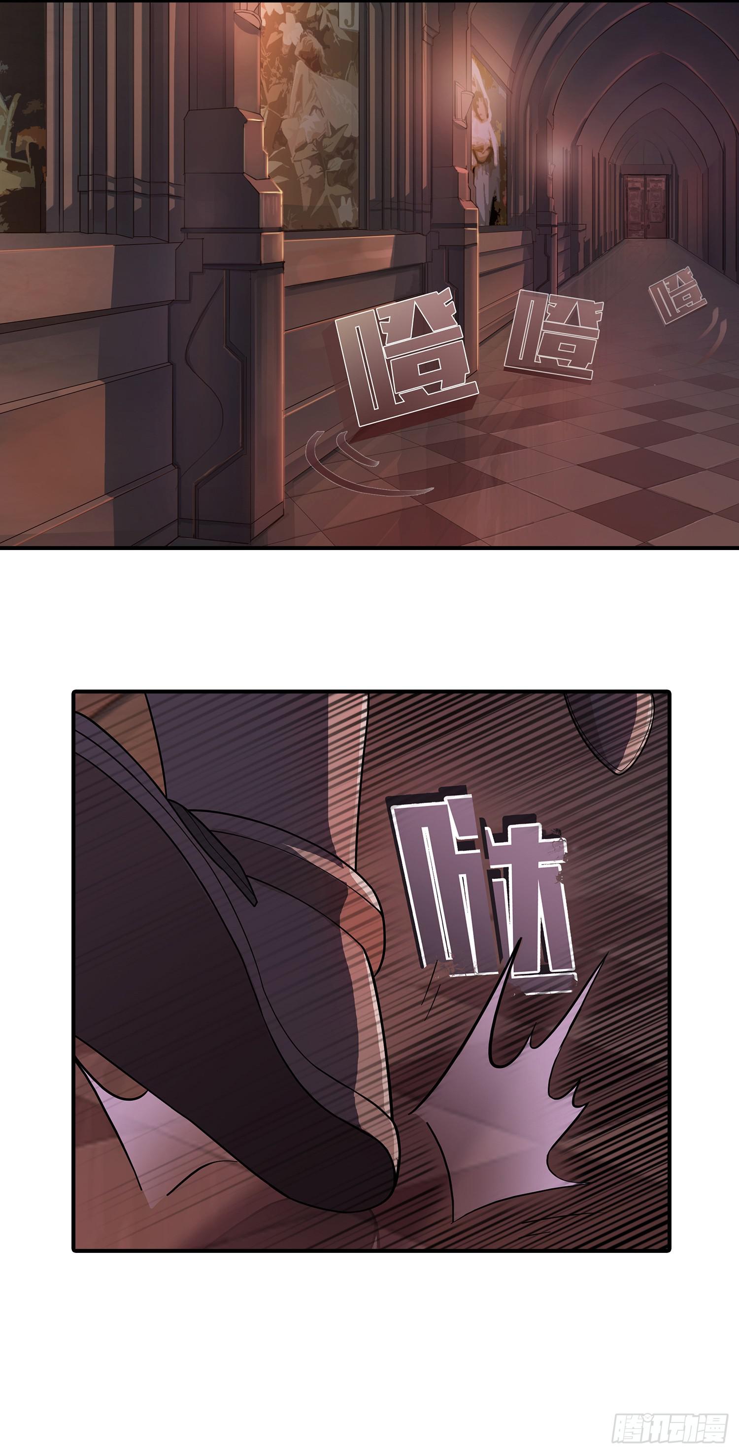 NO.4 路西菲尔37
