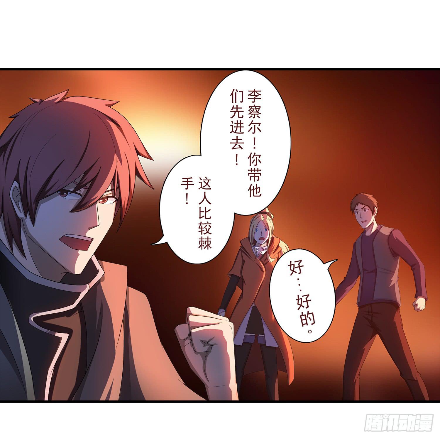 NO.30 负一层的守卫5